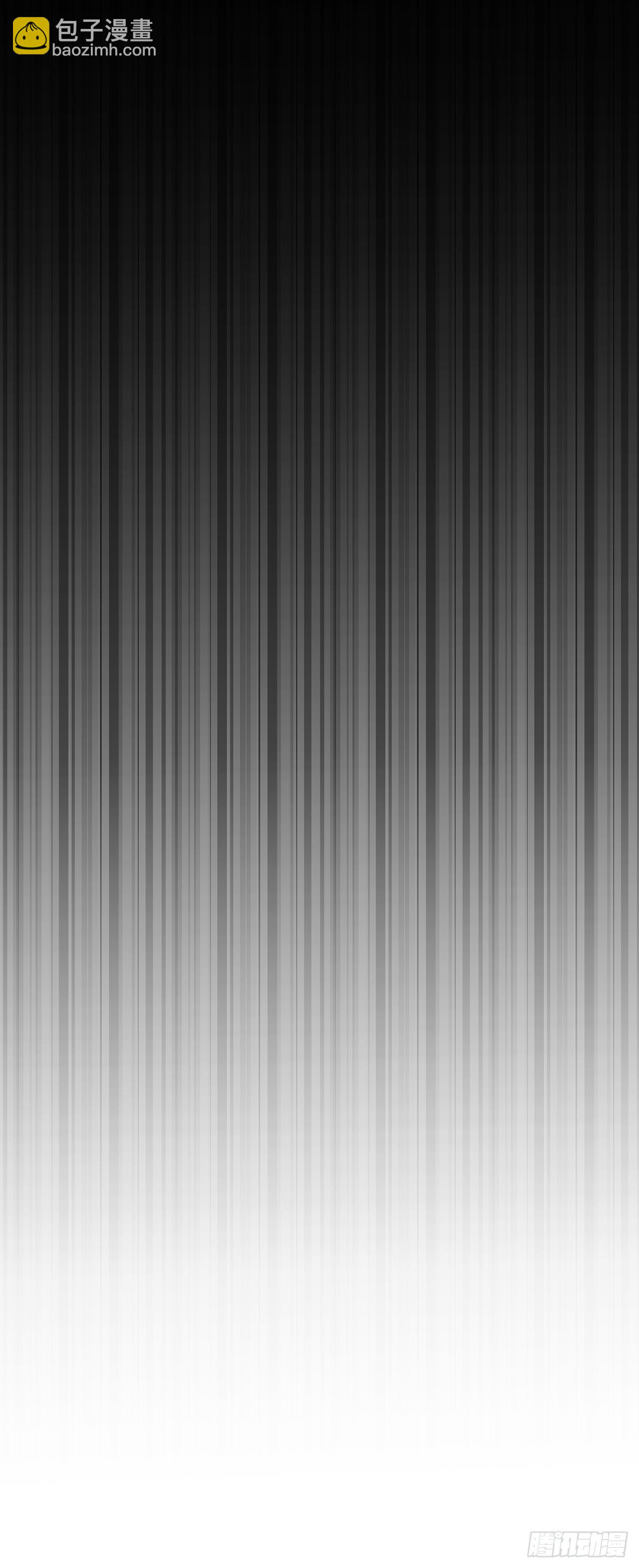 第3话 小试牛刀-第4话