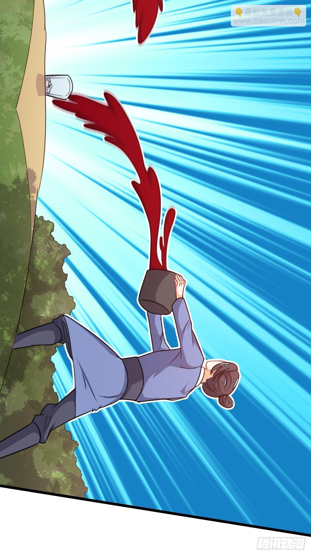 第31话 大变戏法-第32话