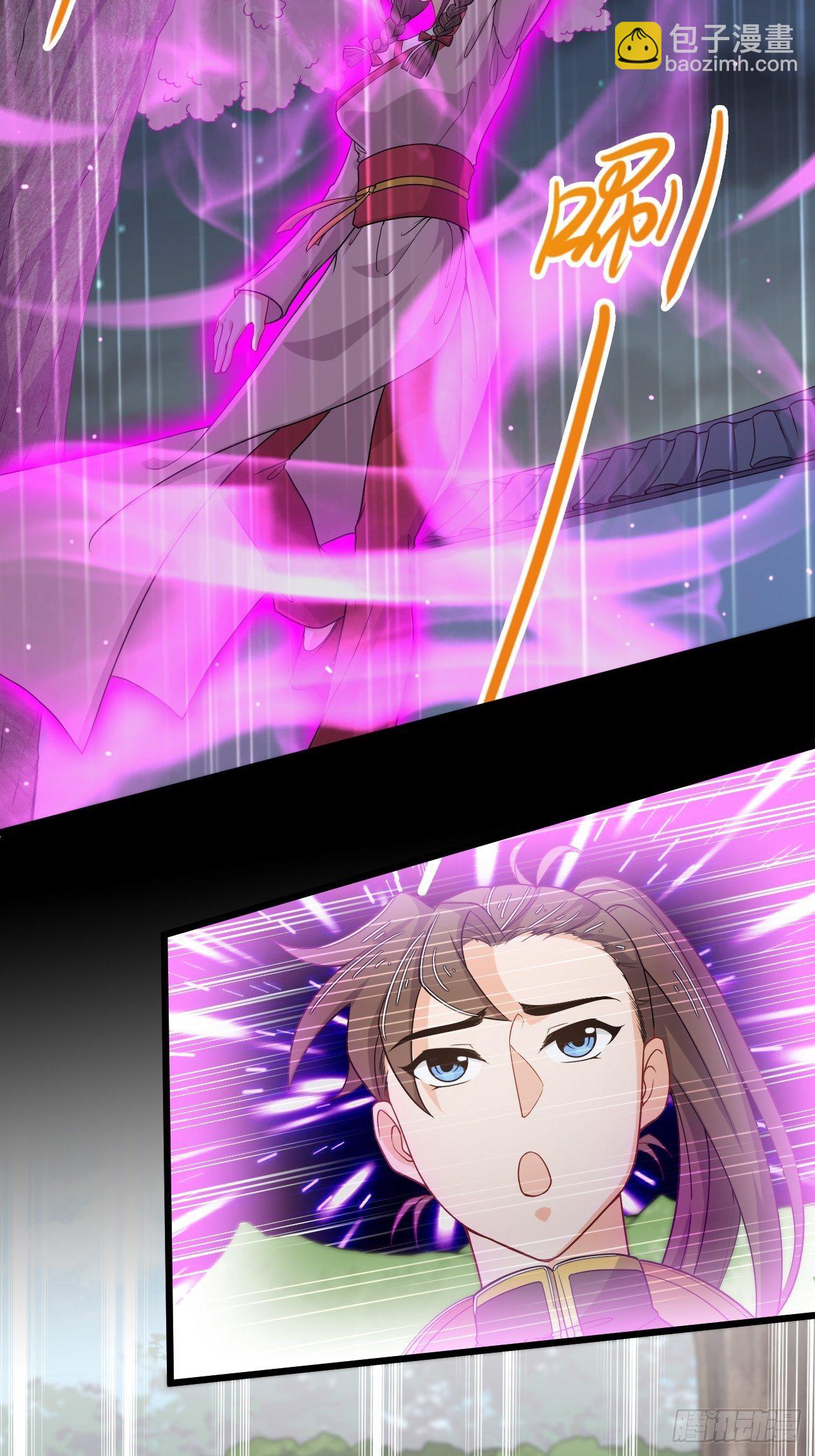 第31话 大变戏法-第32话