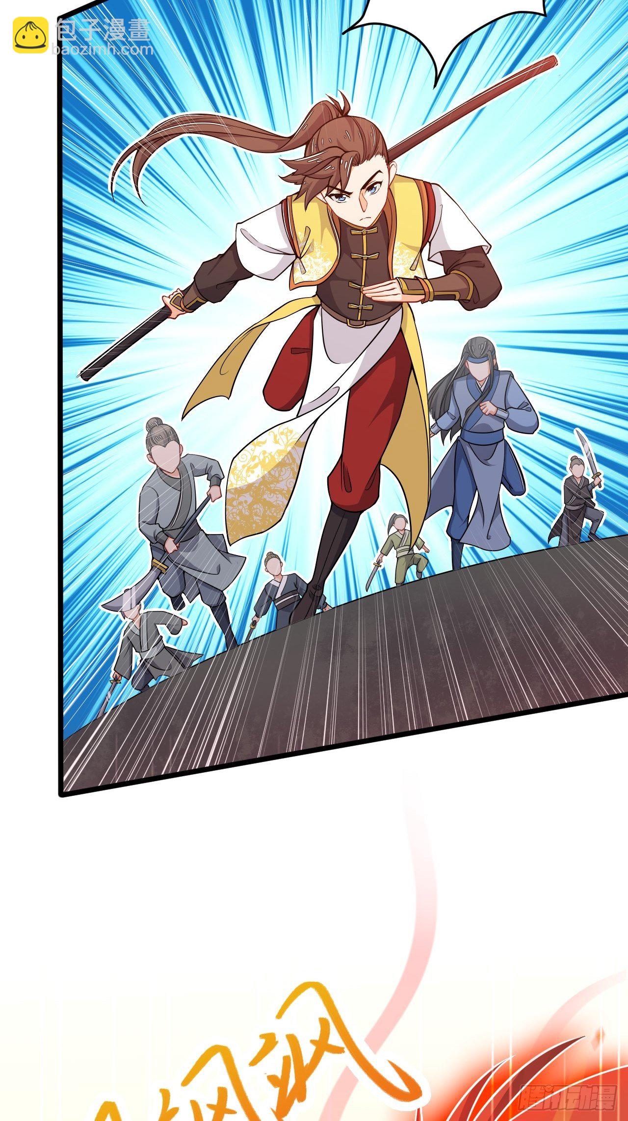 第36话 连根拔起-第38话