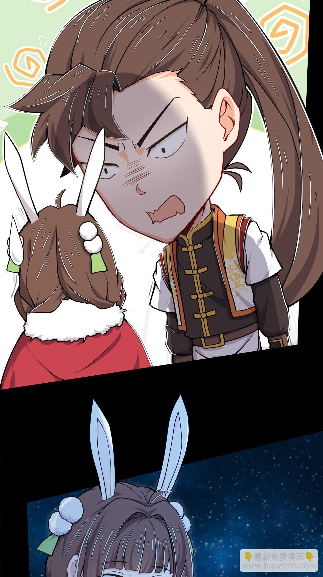 第40话 小兔子的&ldquo;诡计&rdquo;-第42话