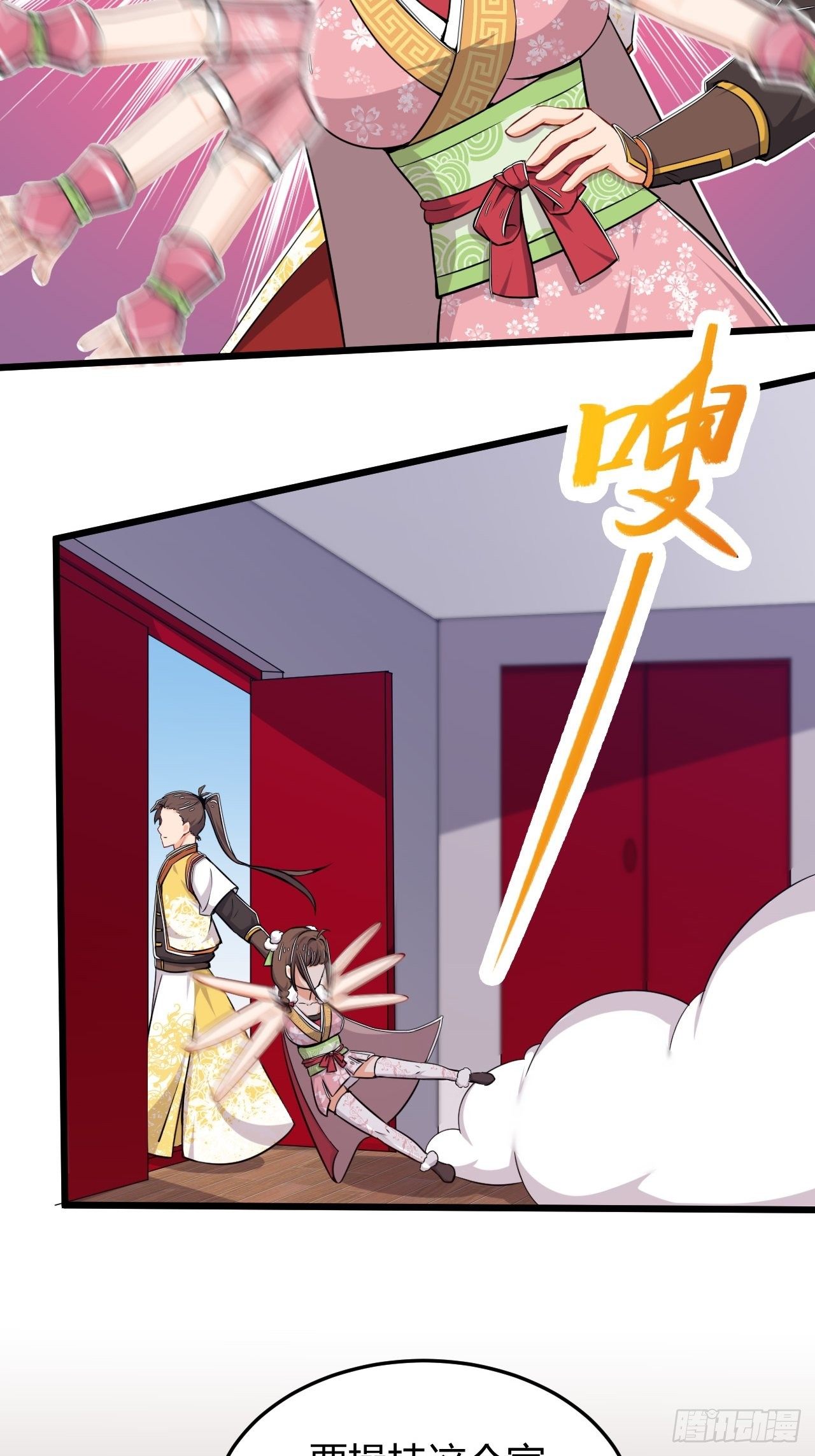 第40话 小兔子的&ldquo;诡计&rdquo;-第42话