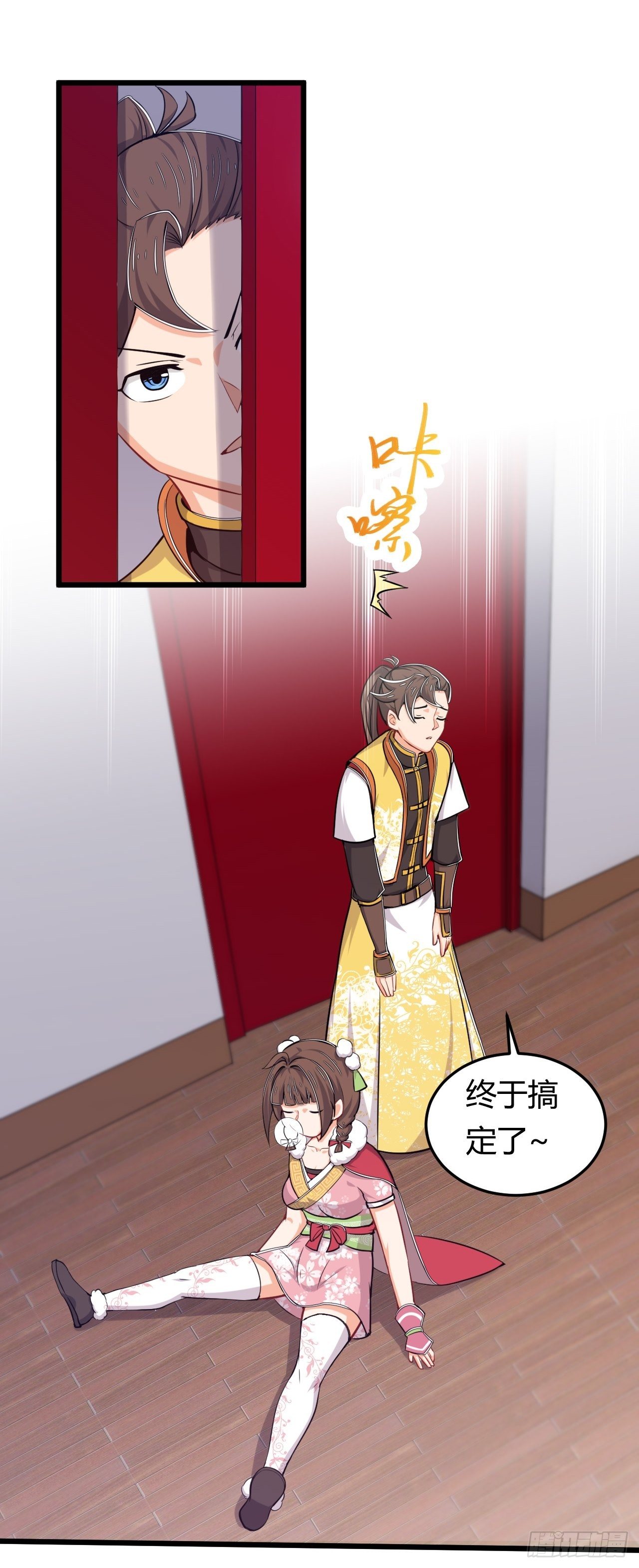 第40话 小兔子的&ldquo;诡计&rdquo;-第42话