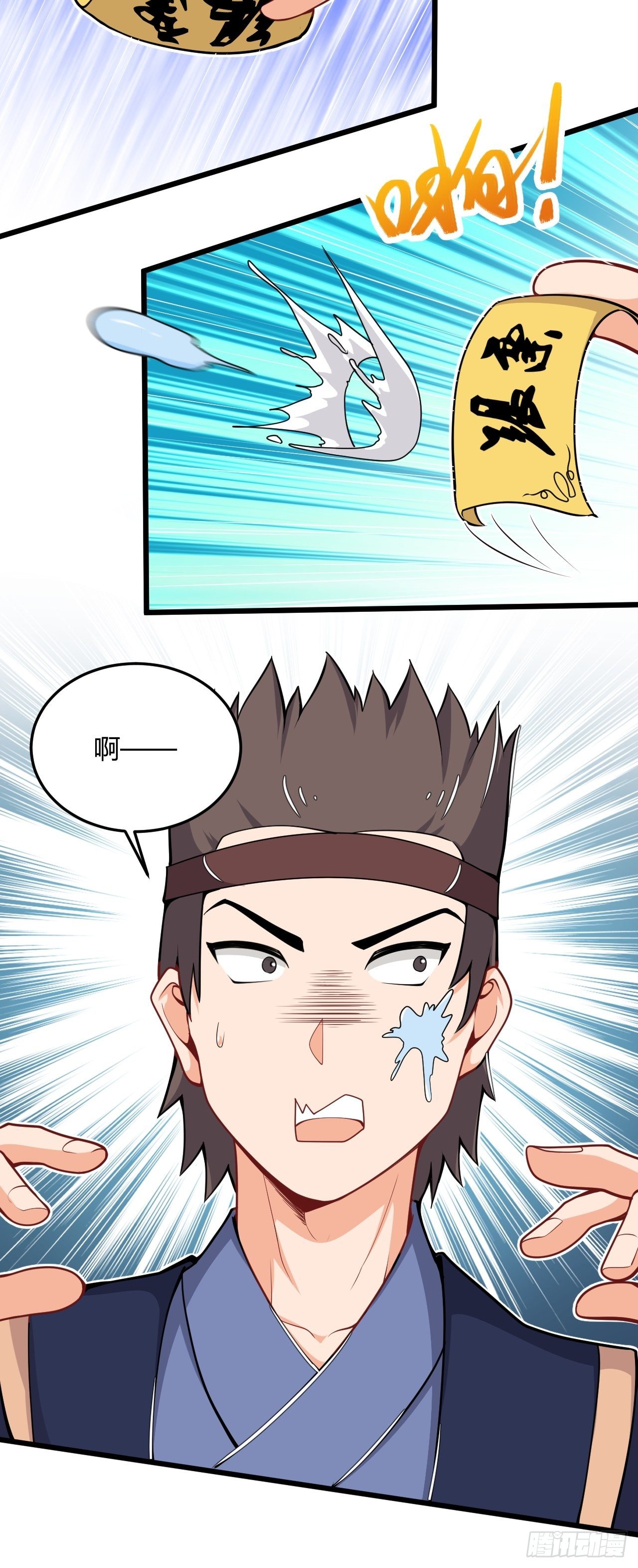 第46话 被偷了！-第48话