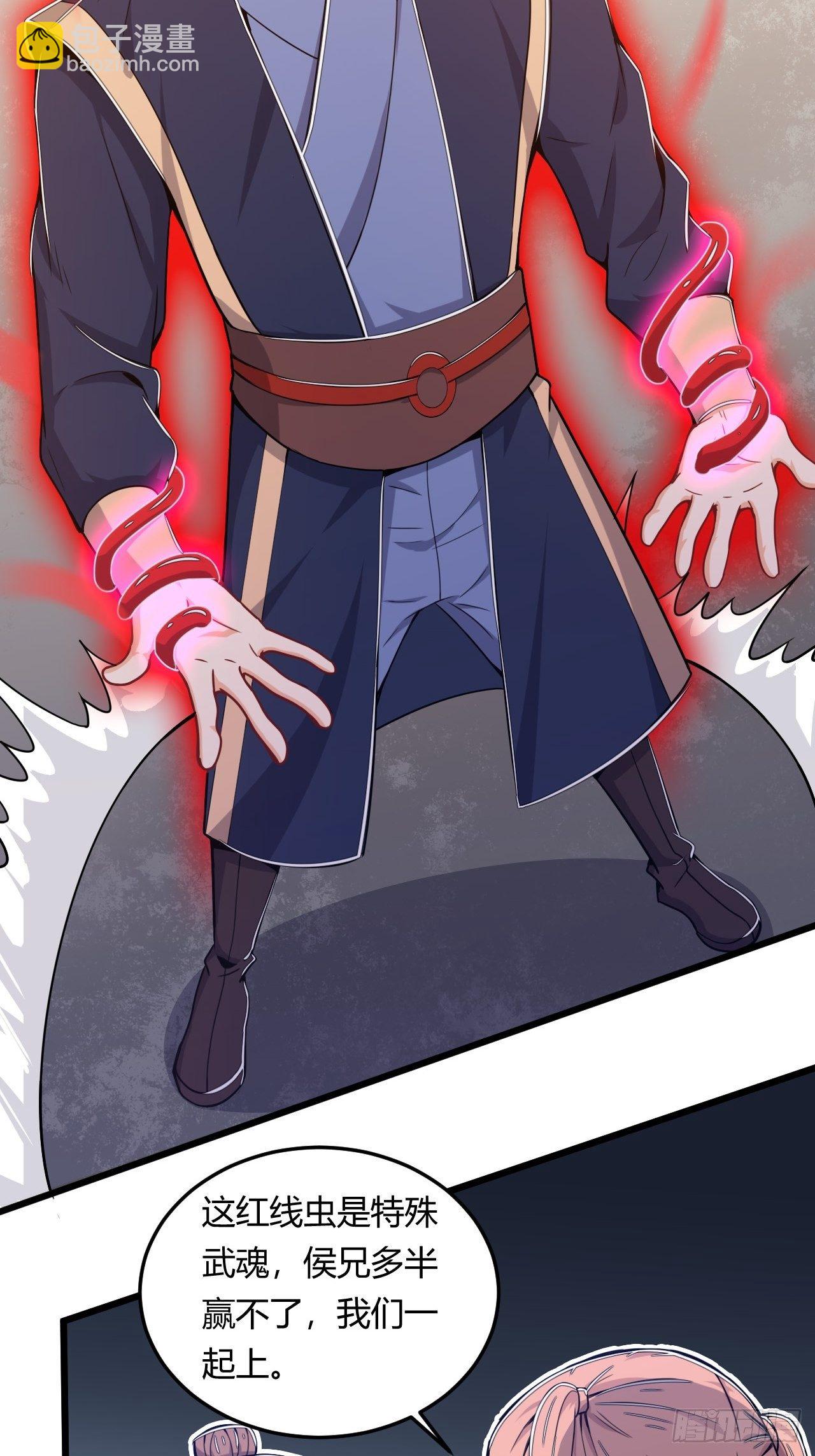 第46话 被偷了！-第48话