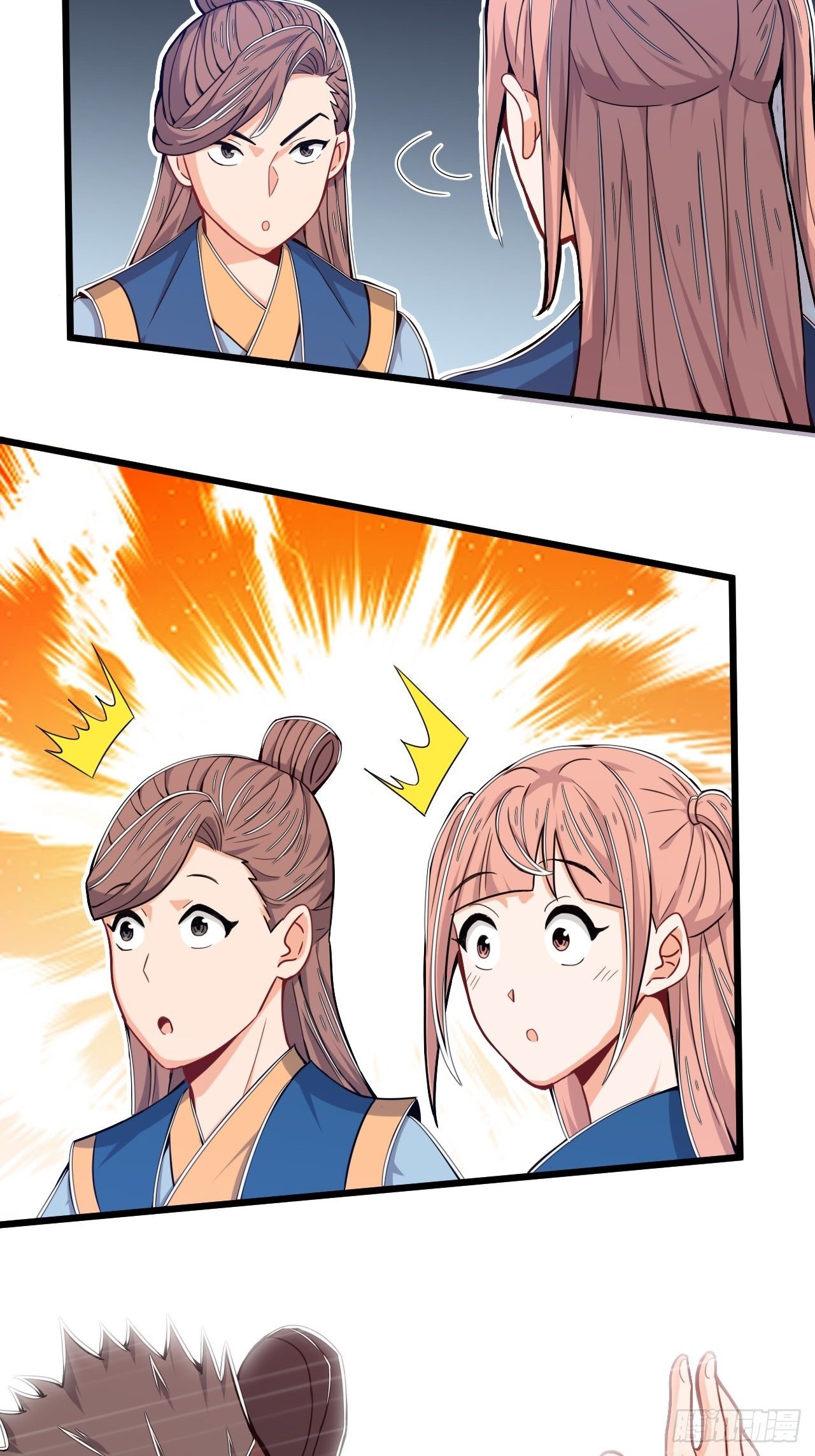 第46话 被偷了！-第48话