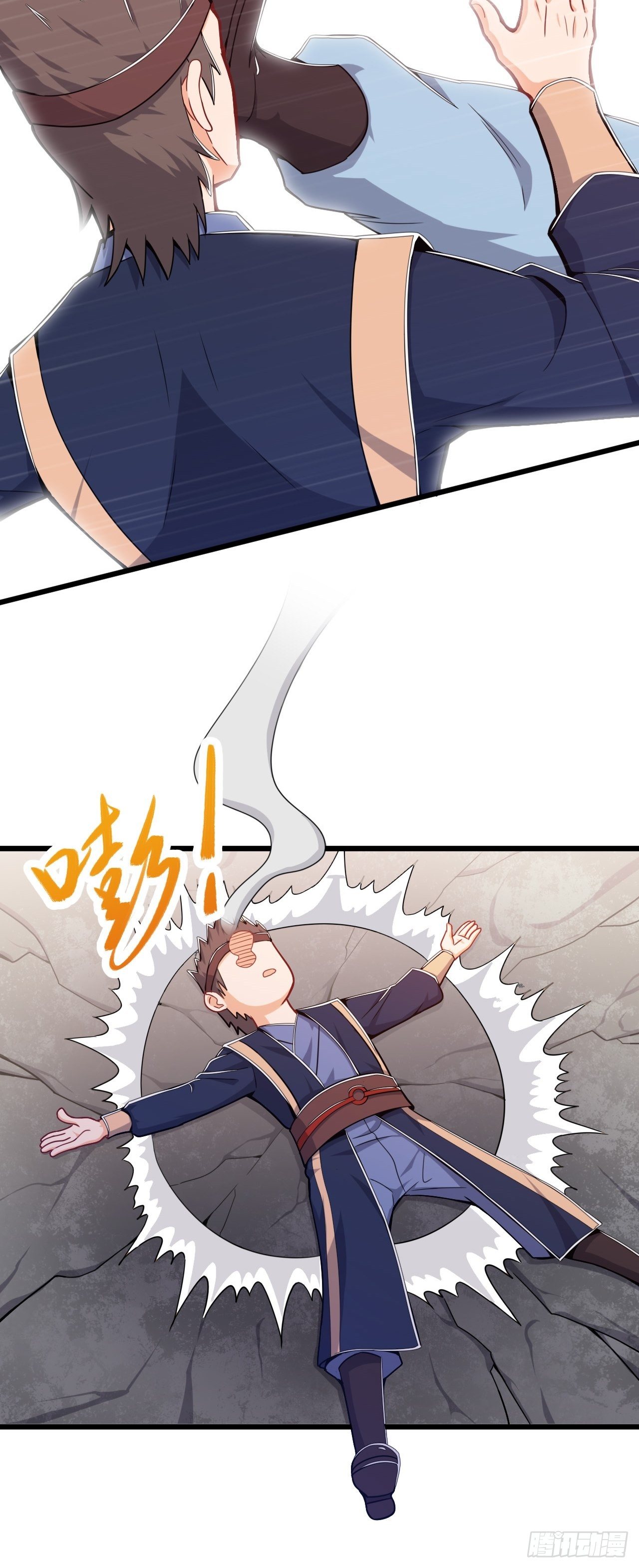 第46话 被偷了！-第48话