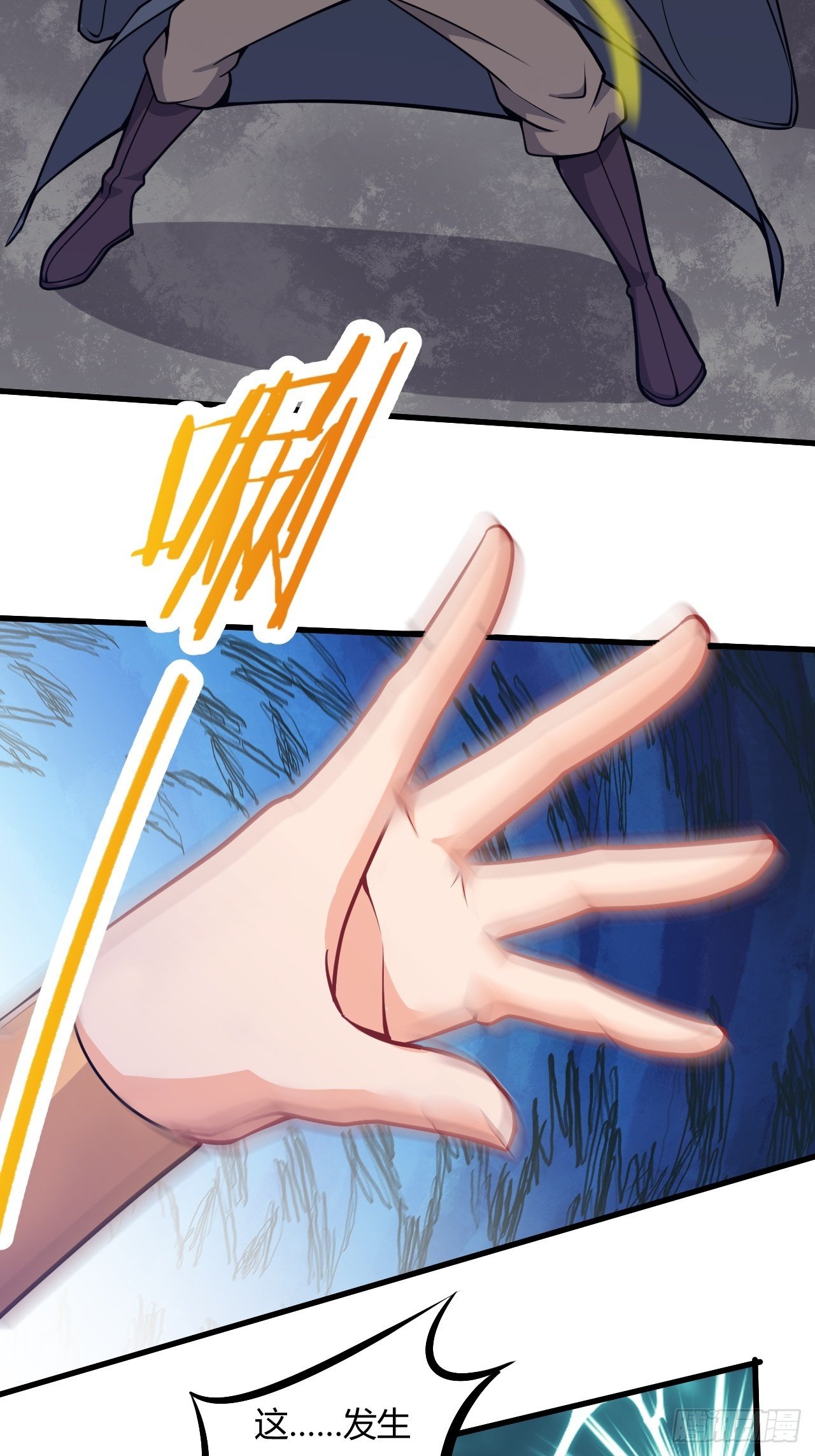 第48话 合纵连横-第50话