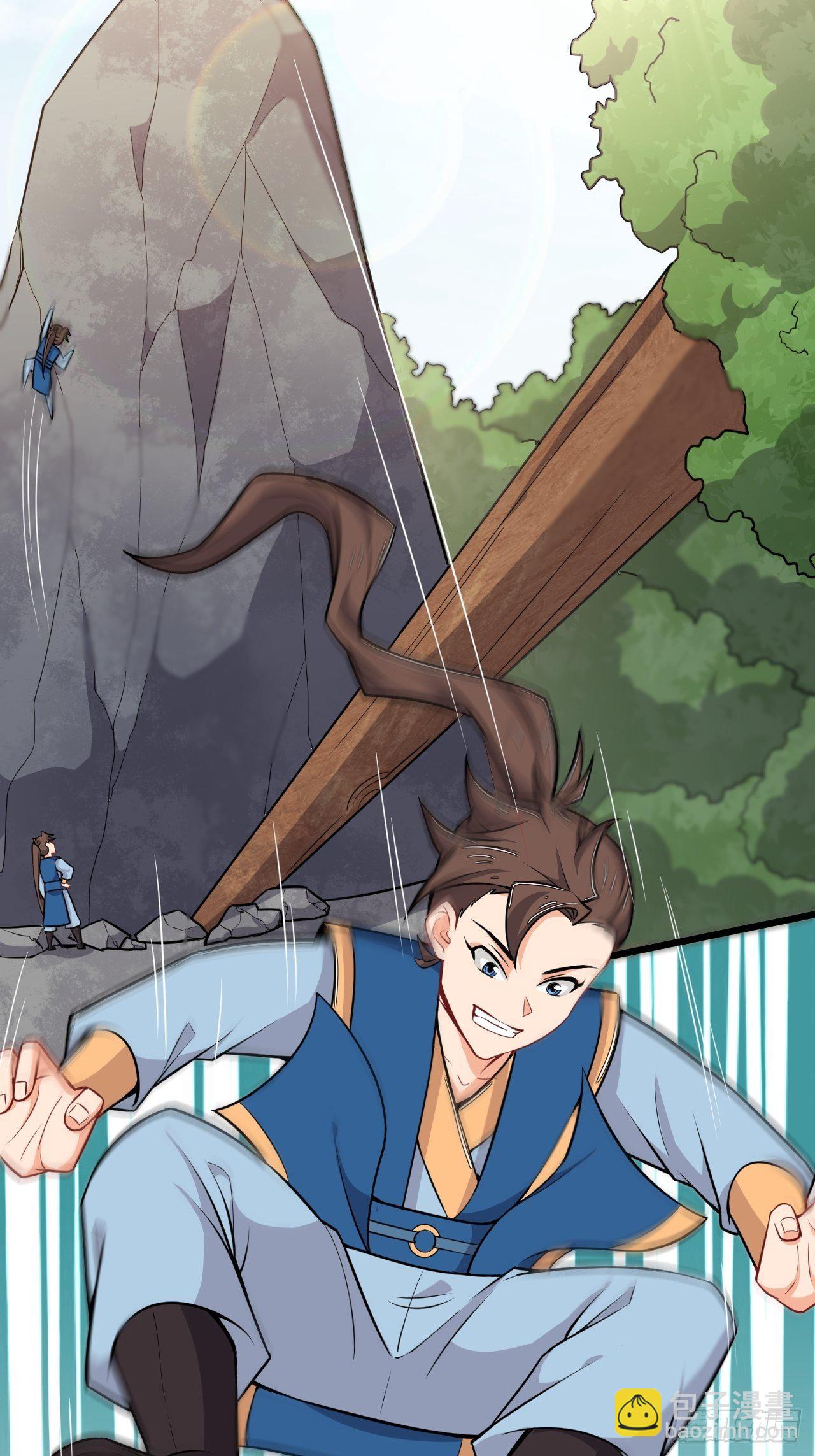 第48话 合纵连横-第50话