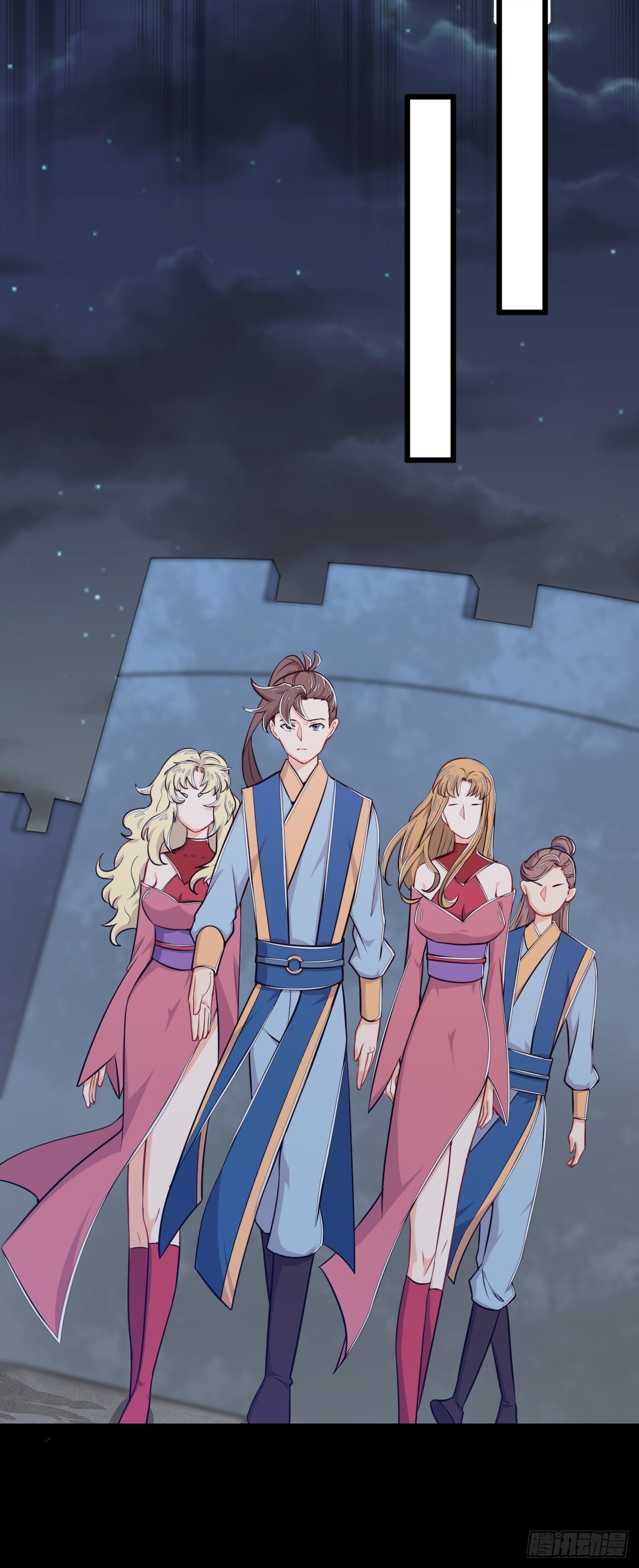 第52话 激斗异兽-第54话