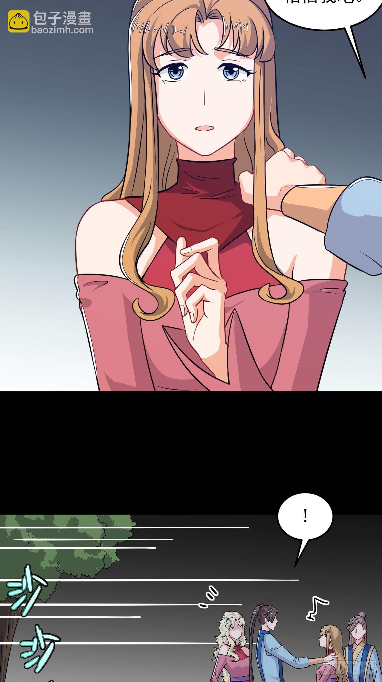 第52话 激斗异兽-第54话