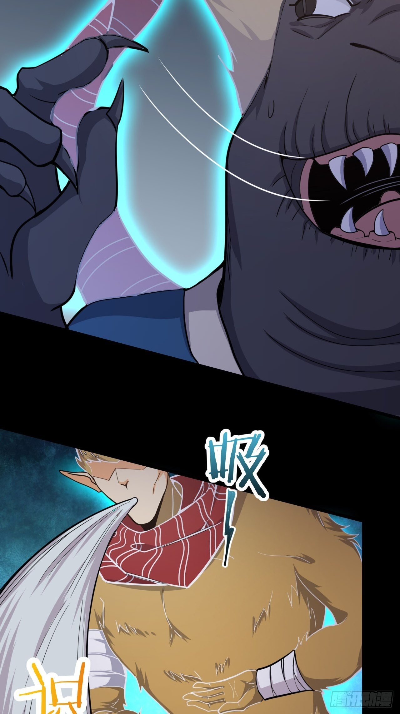 第54话 吞噬武魂-第56话