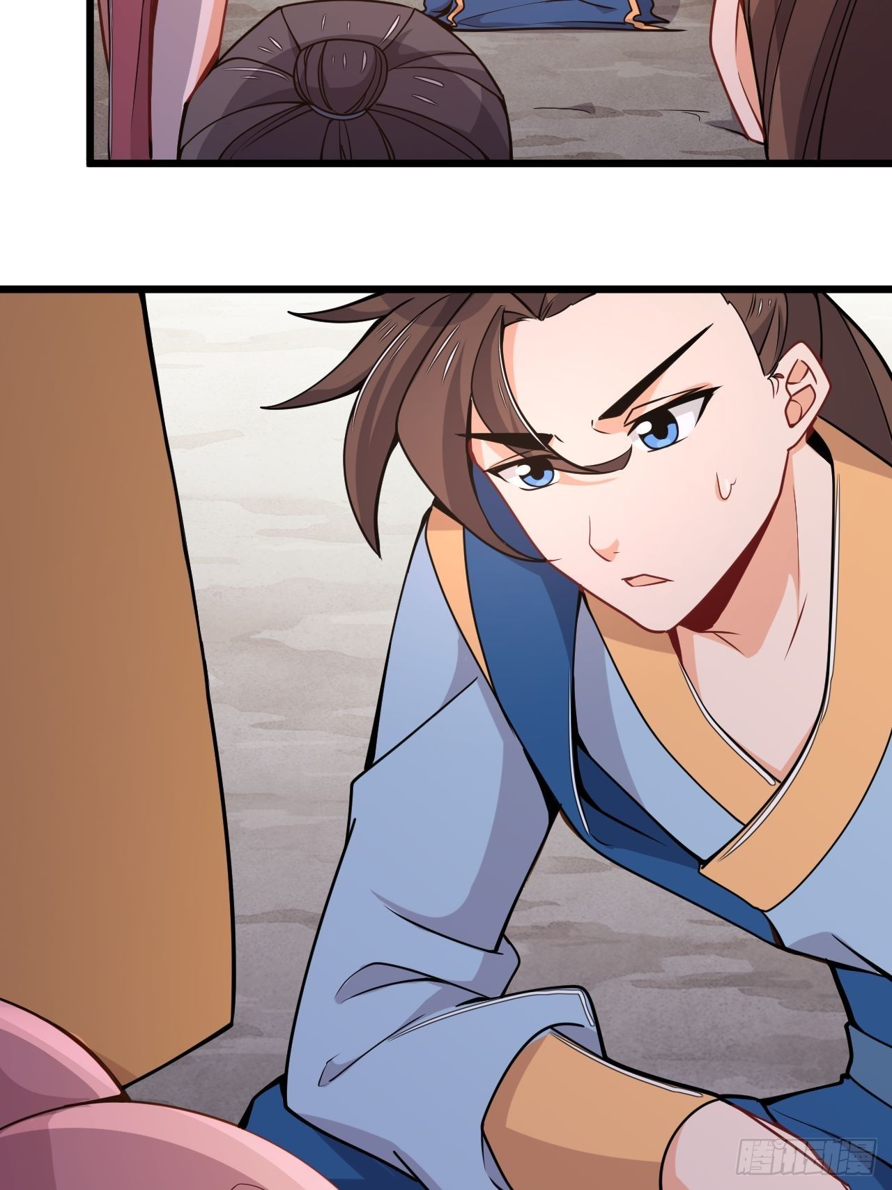 第56话 白捡便宜-第58话