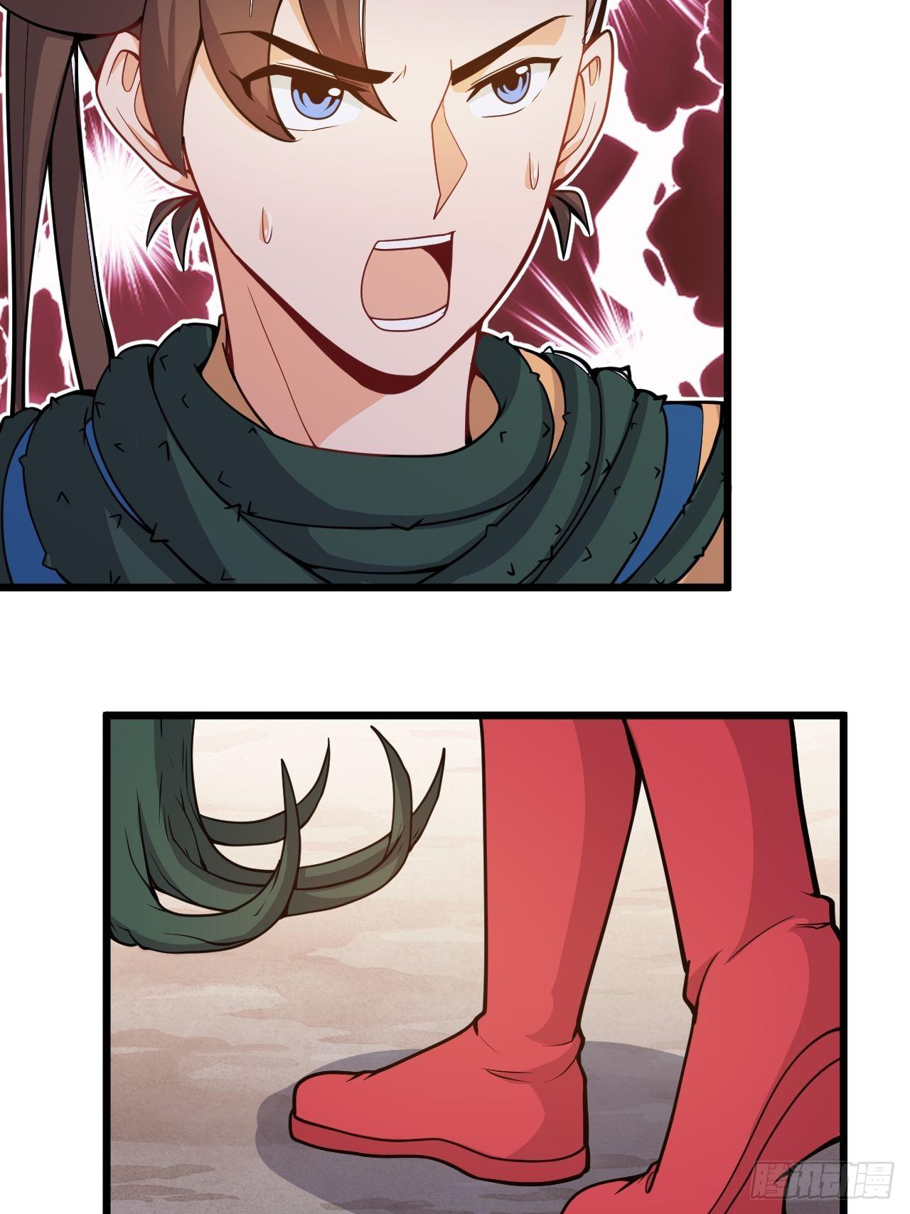 第58话 美女相救-第60话