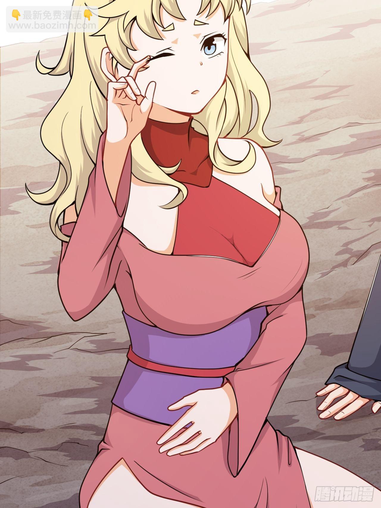 第58话 美女相救-第60话