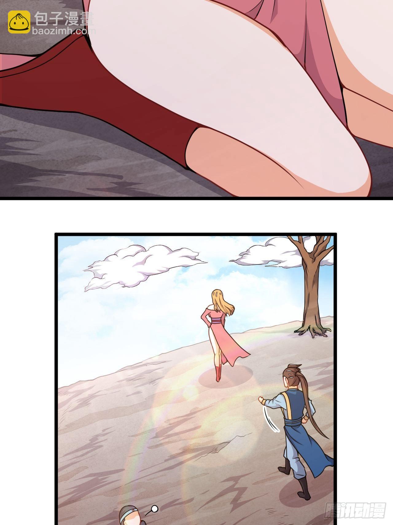 第58话 美女相救-第60话