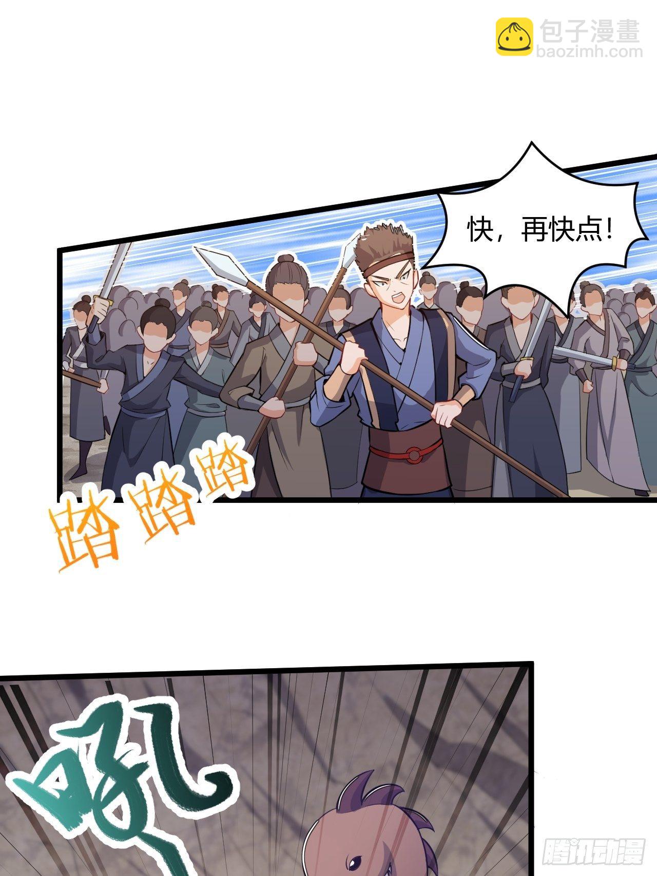 第60话 元山兽-第62话