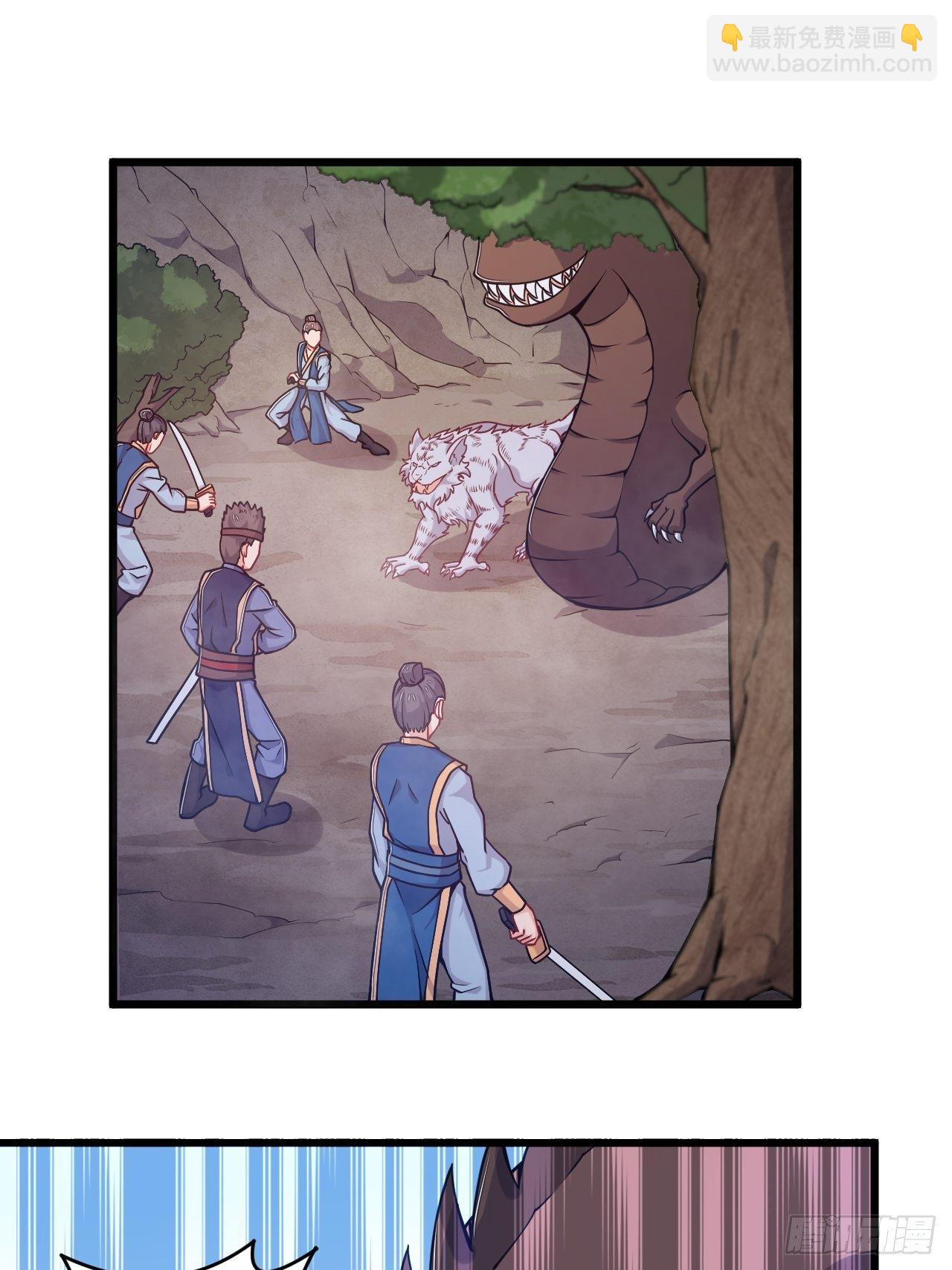 第60话 元山兽-第62话