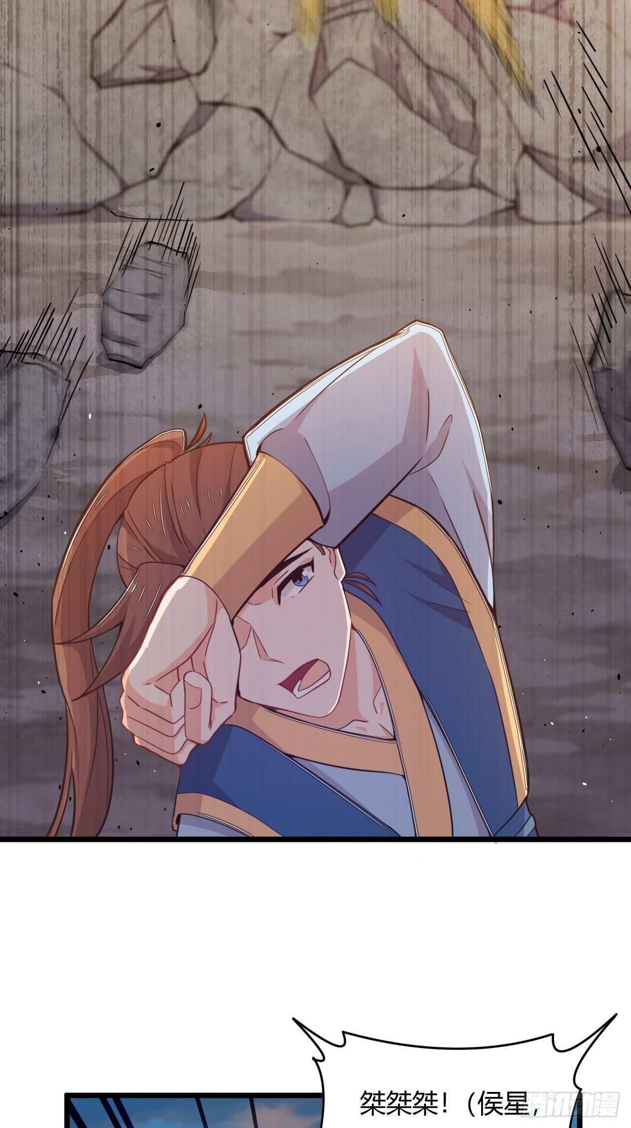 第62话 老谋深算-第64话