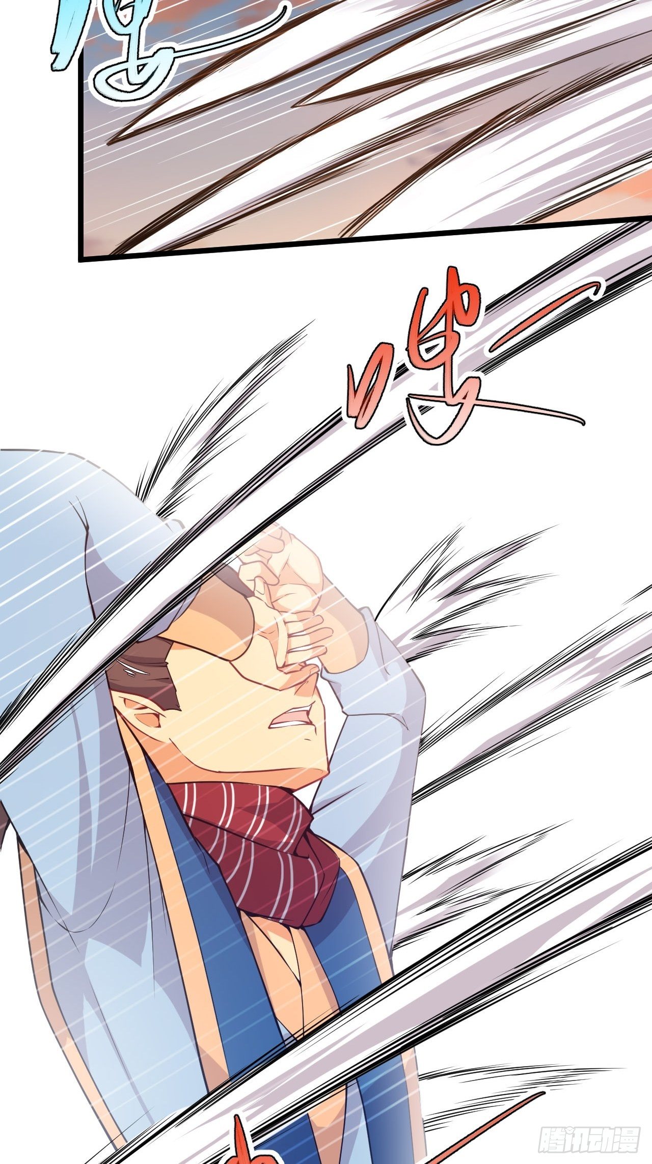 第64话 王兽现身-第66话