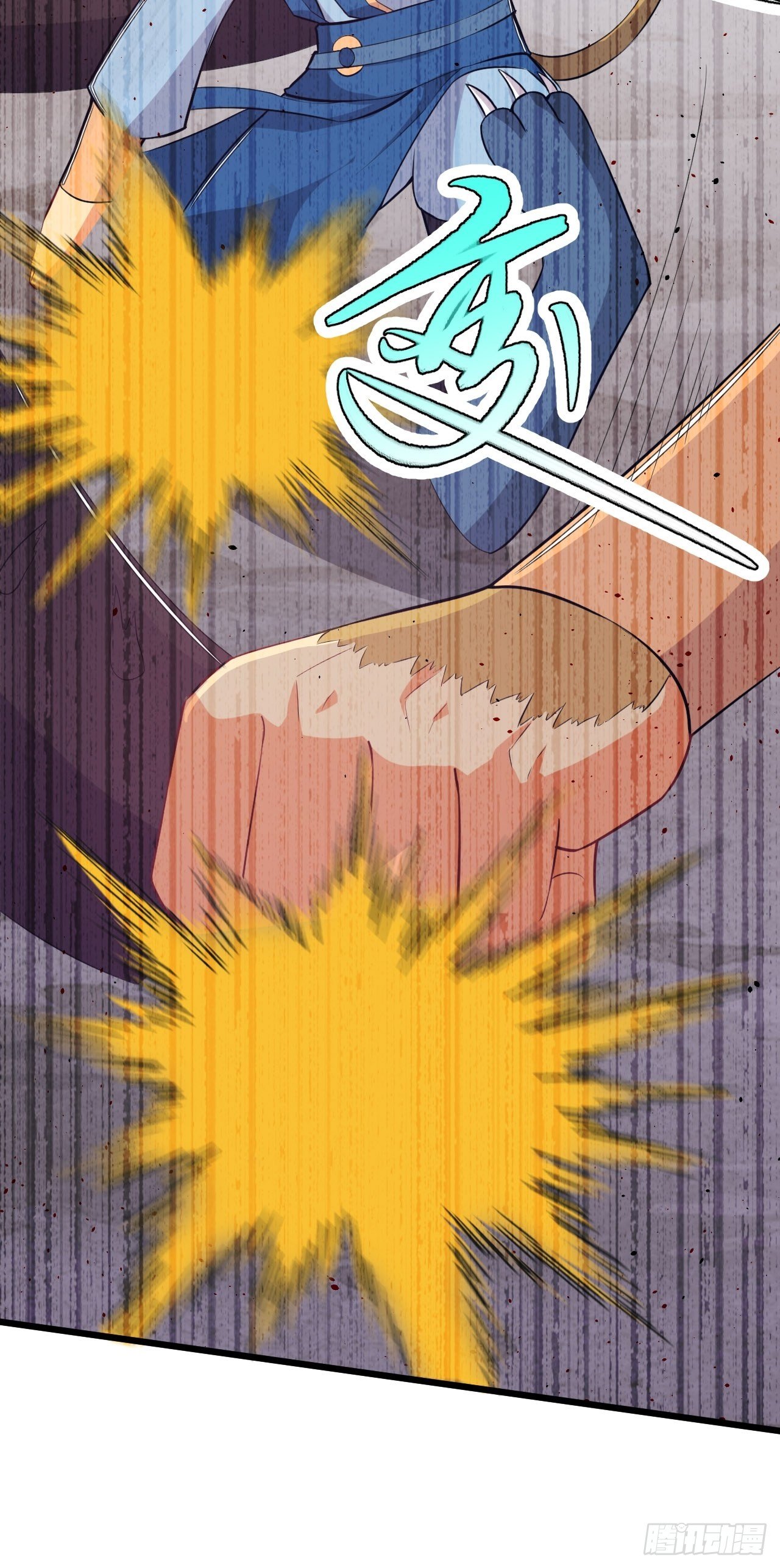 第64话 王兽现身-第66话