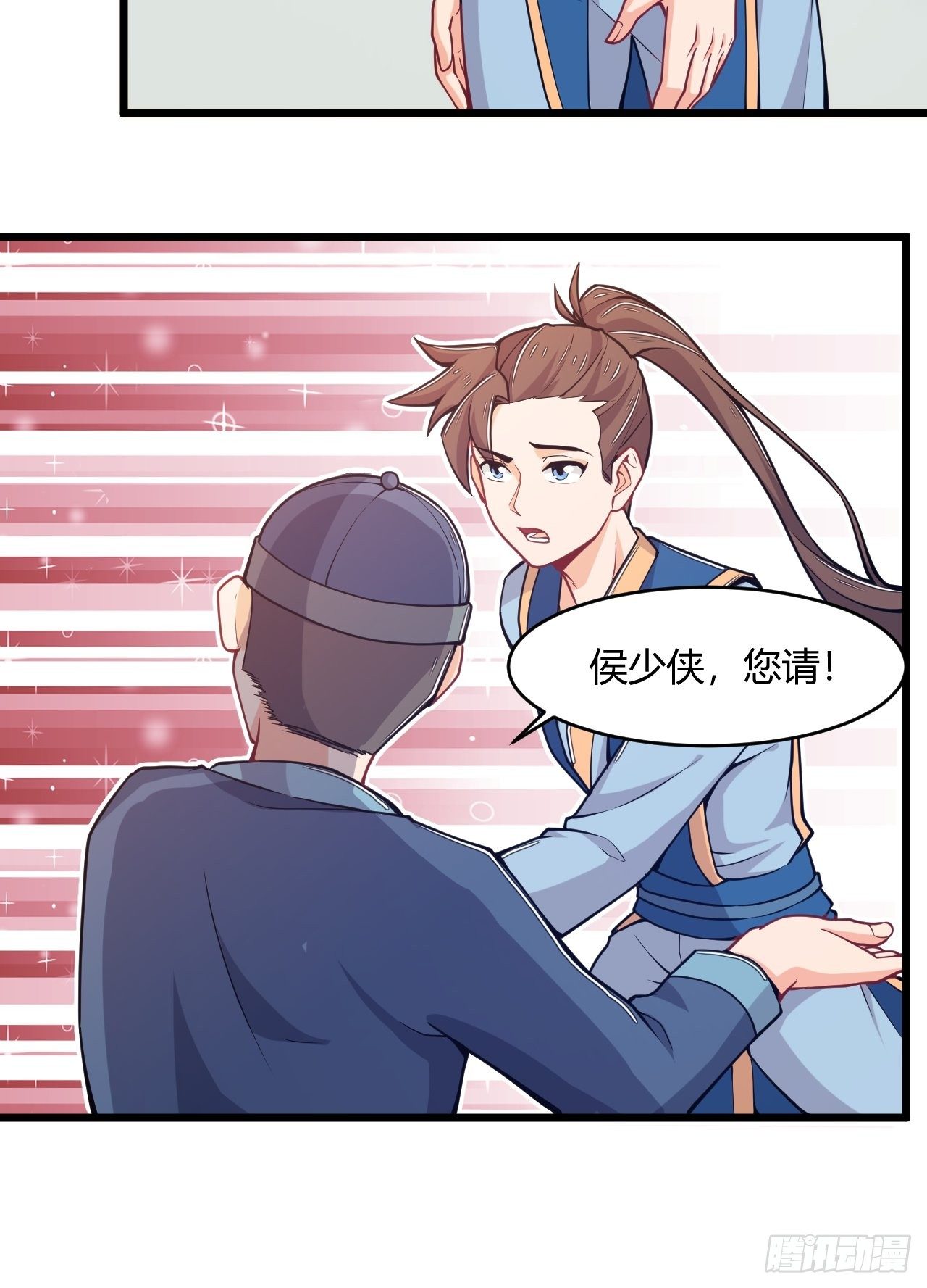 第66话 嚣张跋扈-第68话