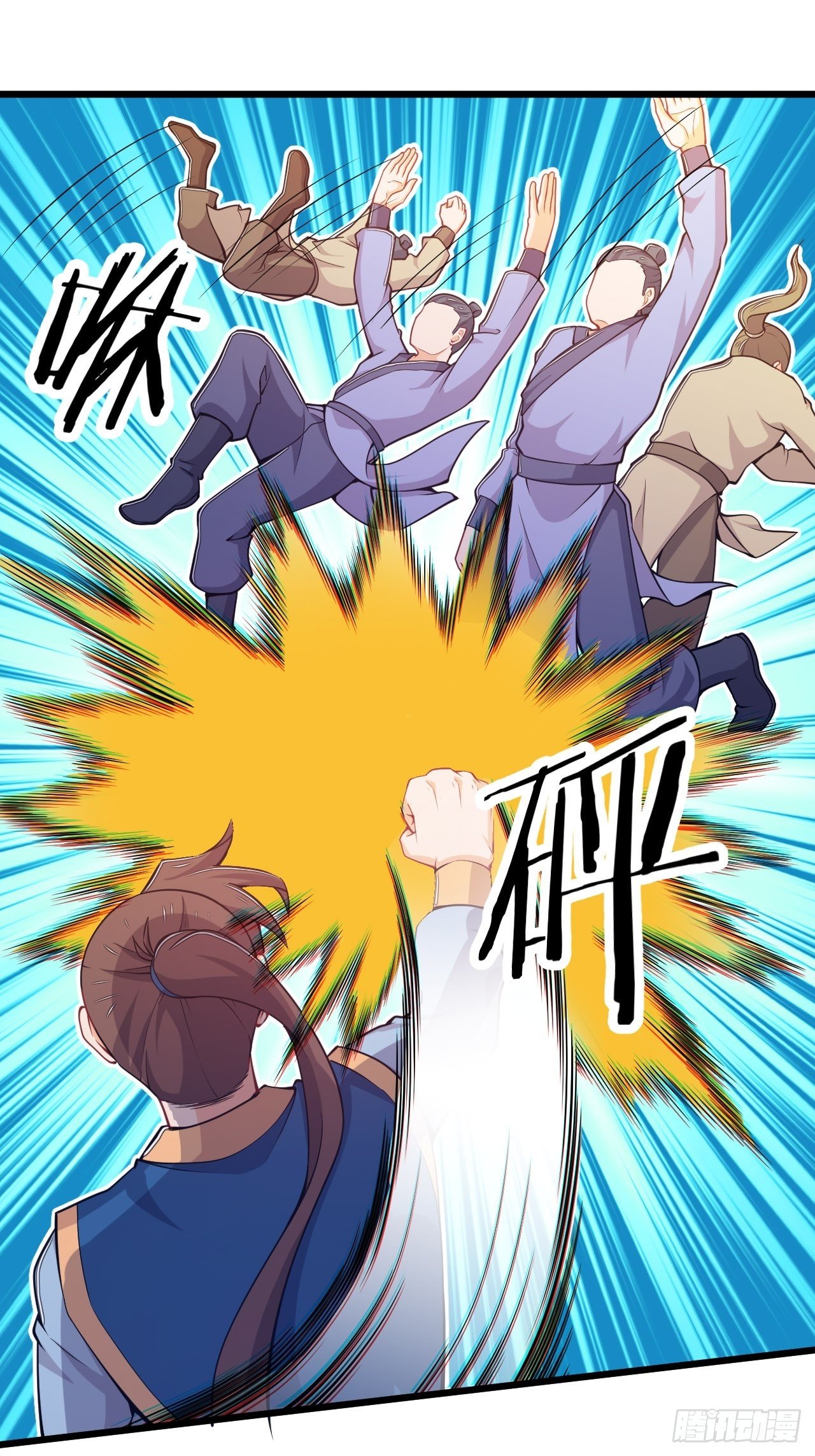 第66话 嚣张跋扈-第68话