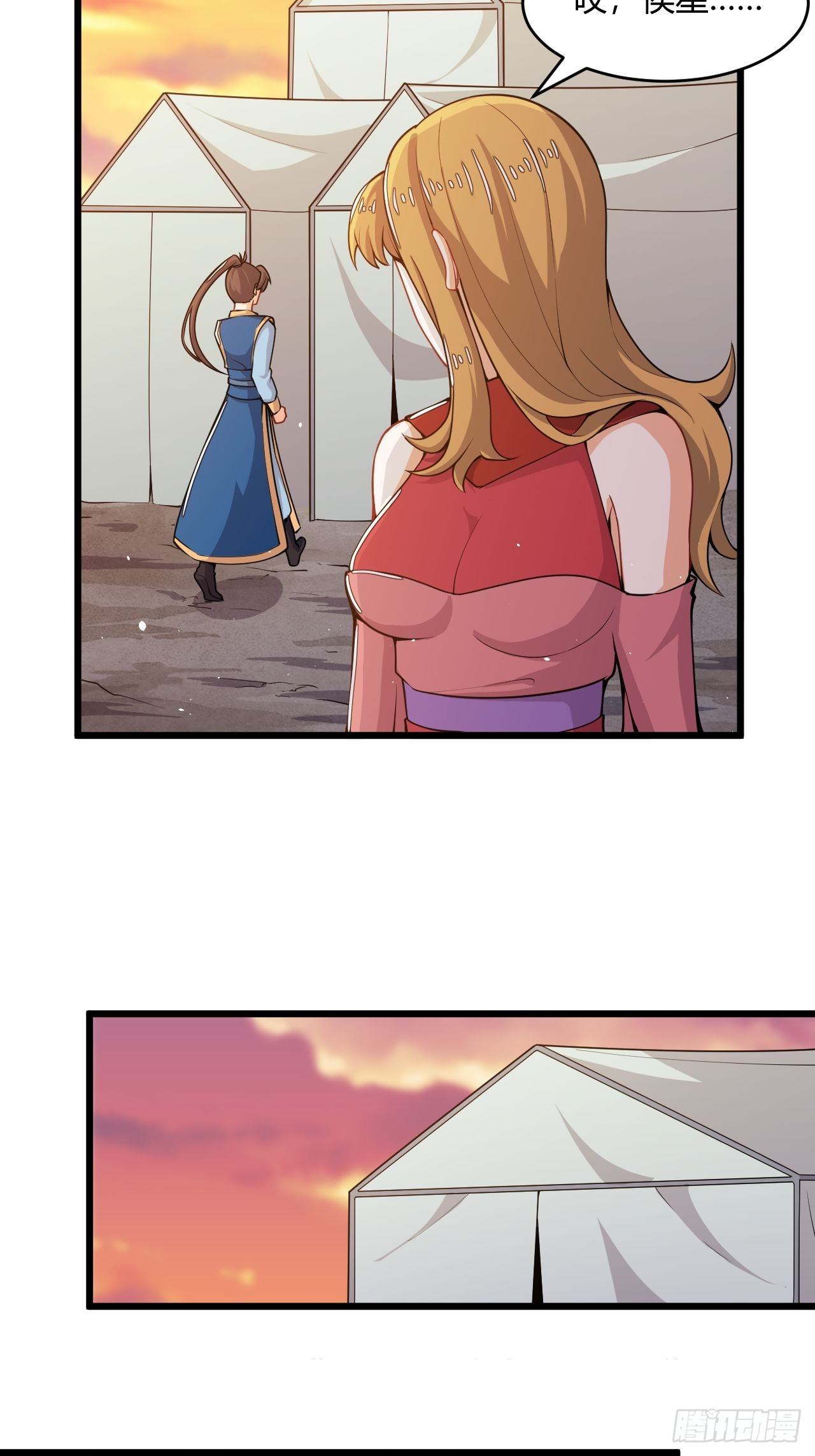 第66话 嚣张跋扈-第68话