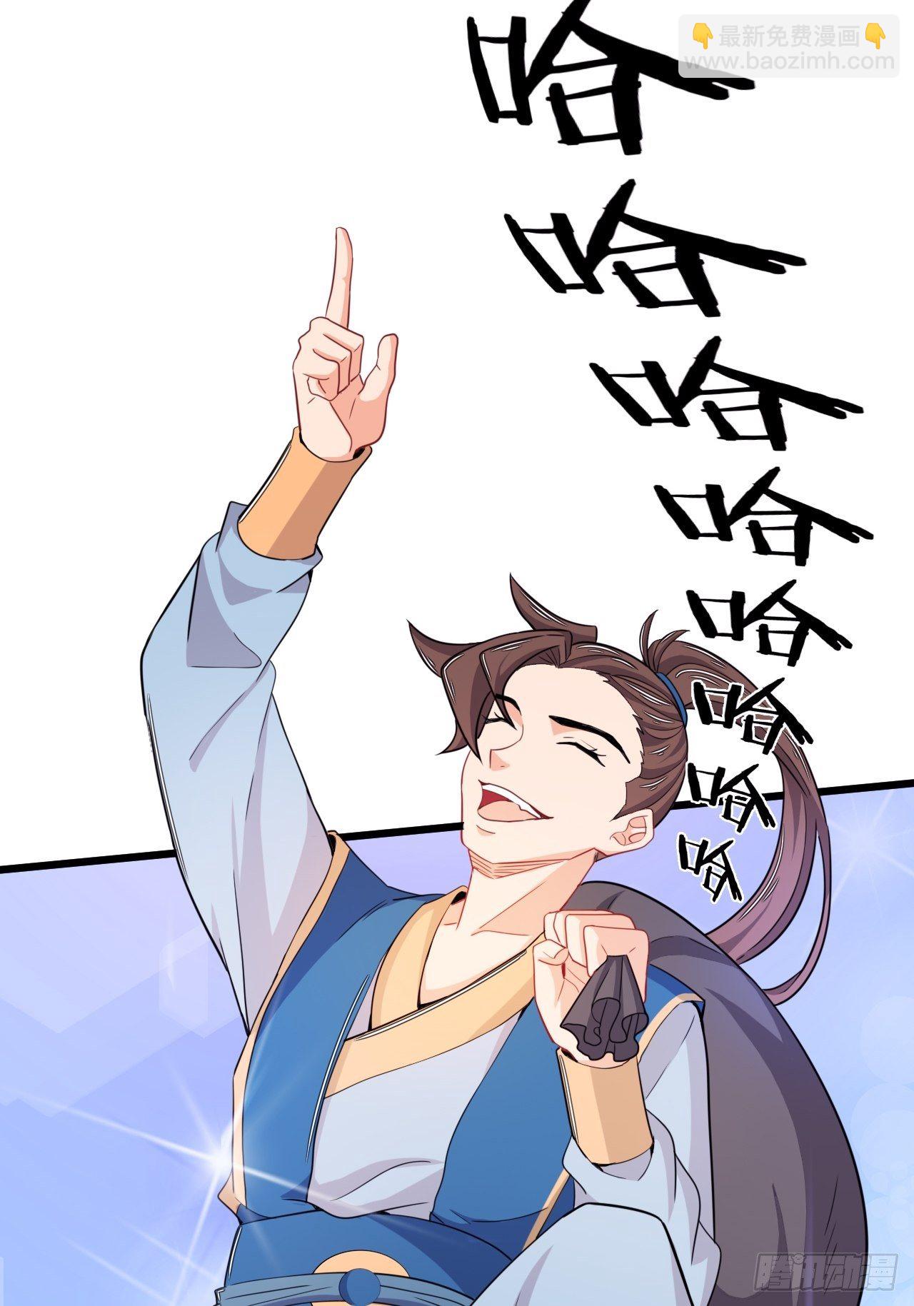 第72话 深藏不露的噬金鼠-第74话