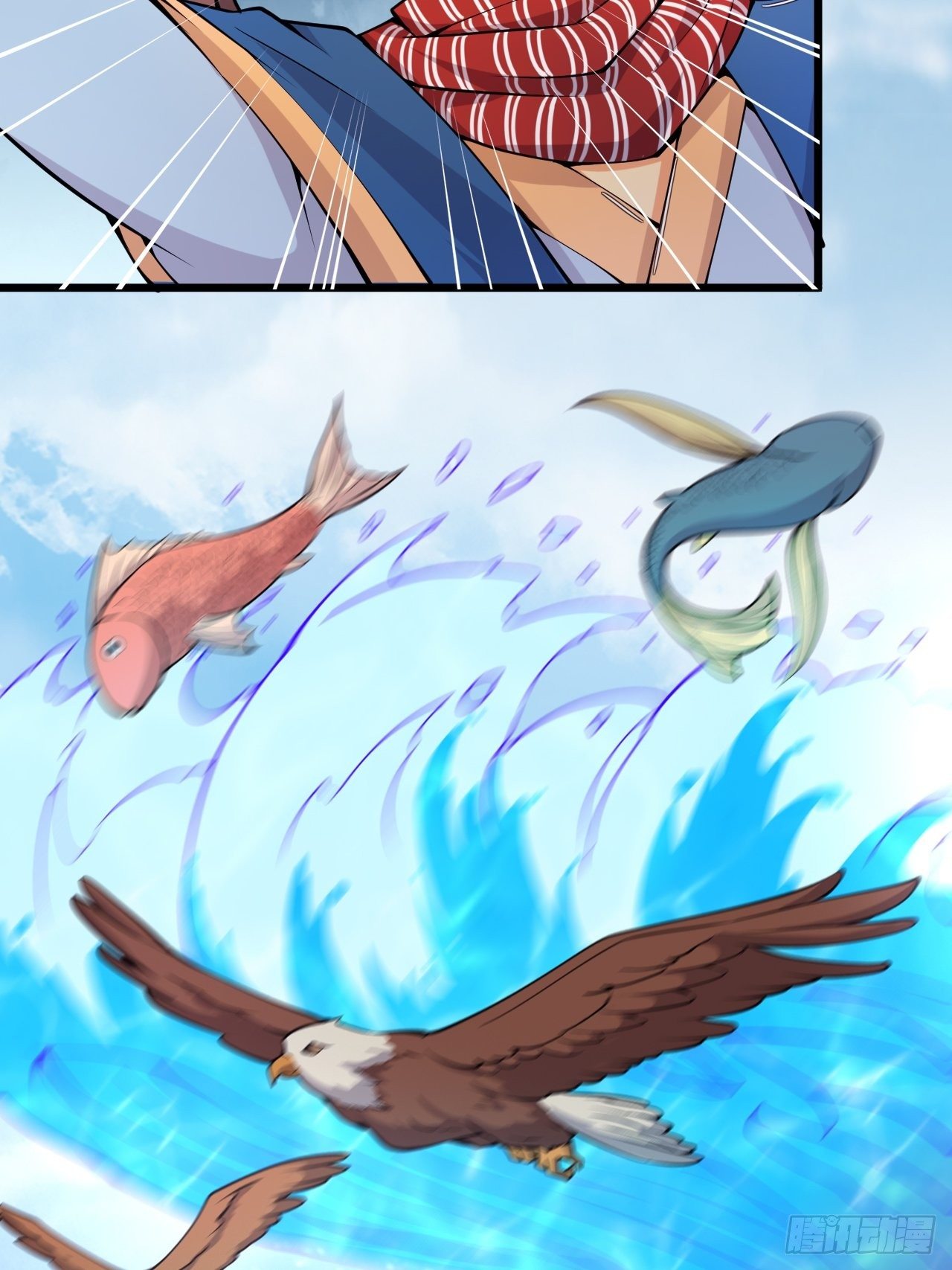 第74话 天神秘境-第76话