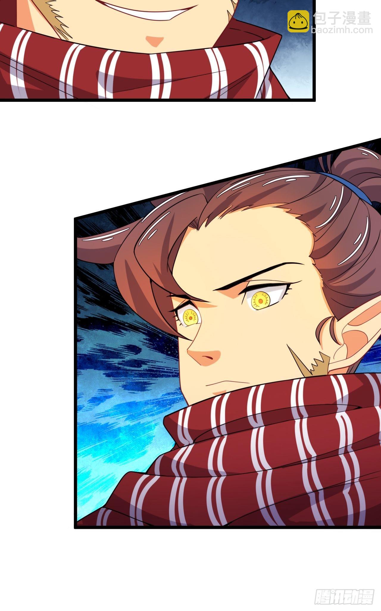 第78话 立威-第80话