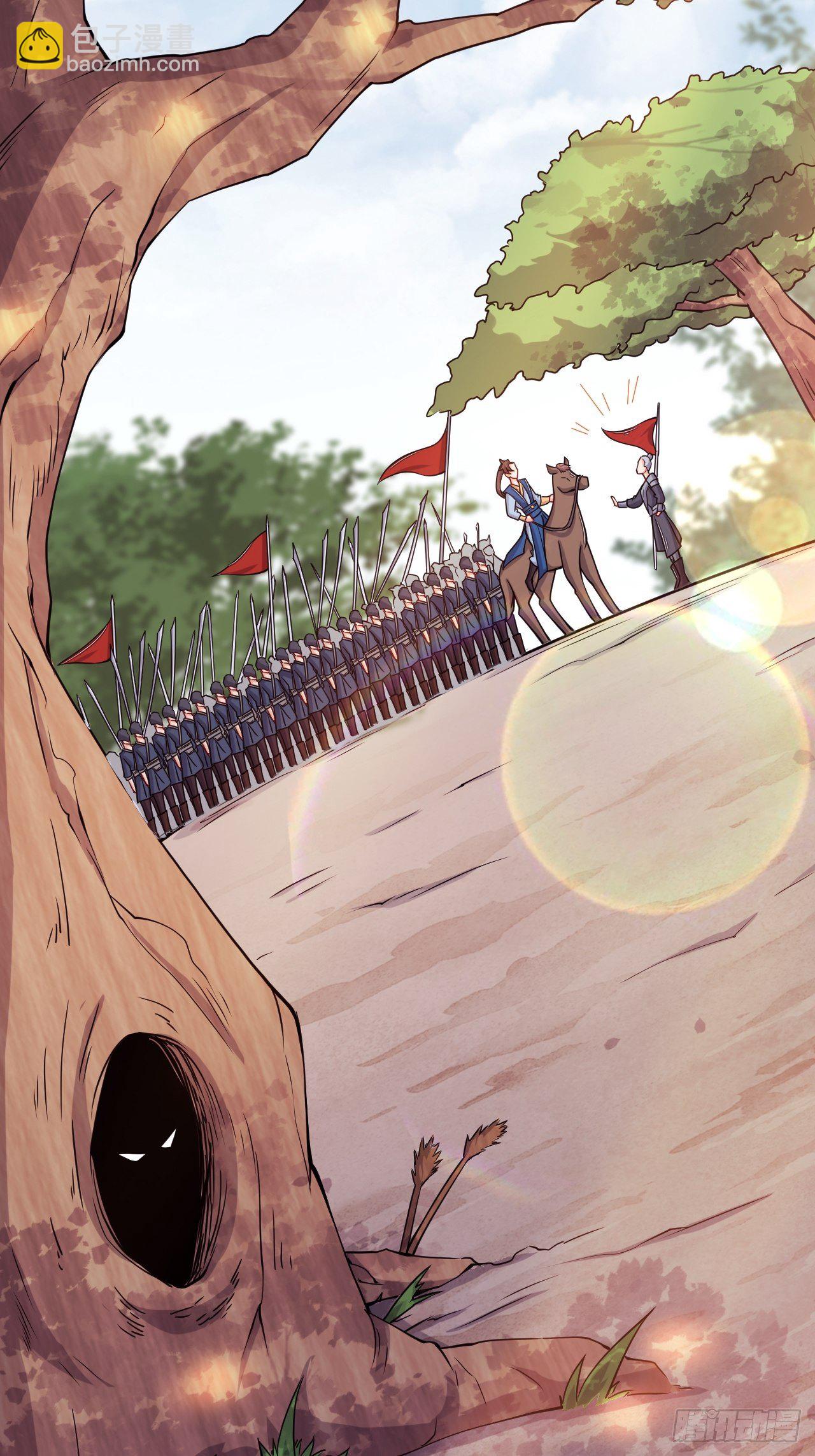 第82话 团队建设的重要性(1/2)-第84话