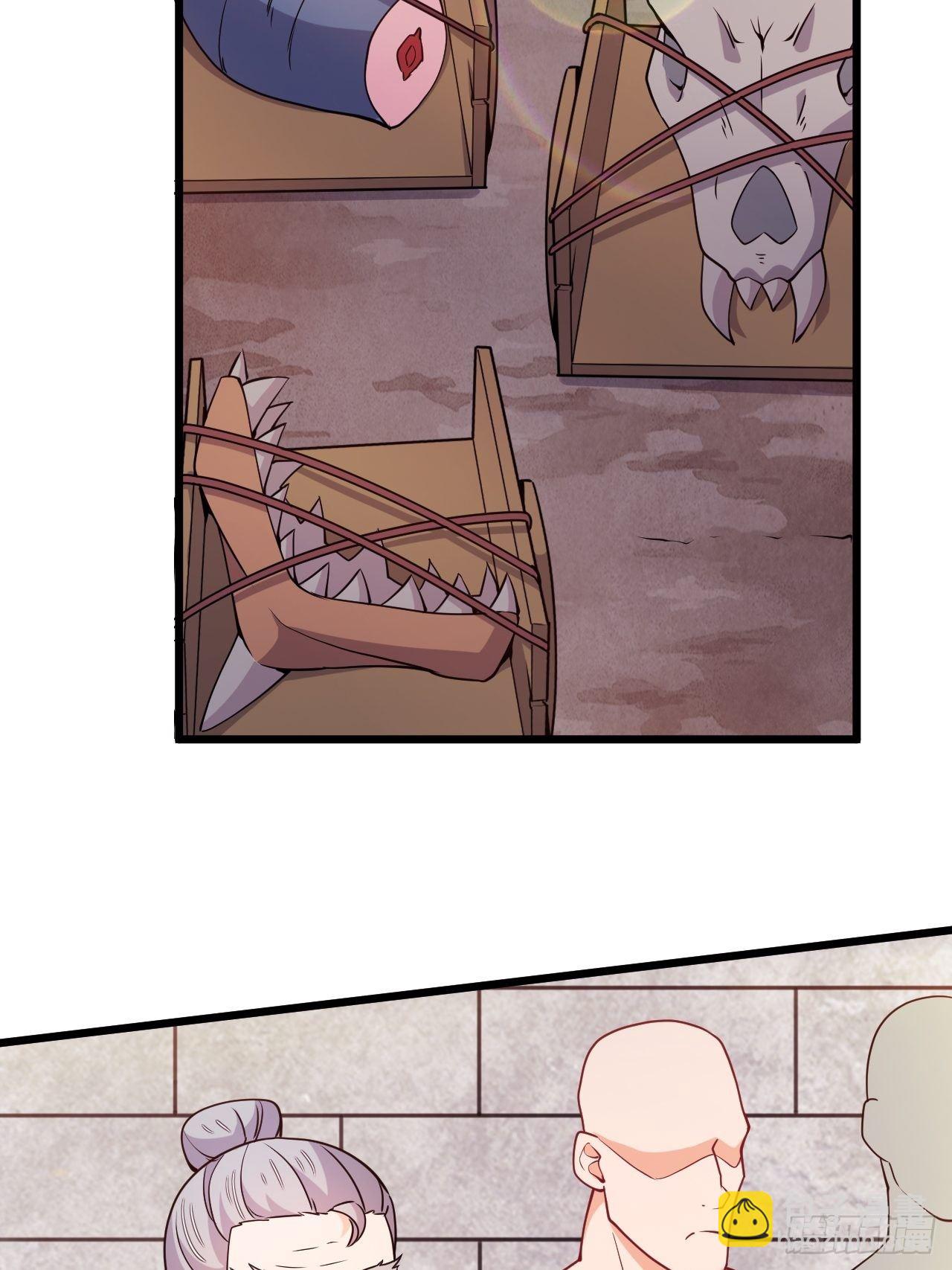 第84话 新官上任(1/2)-第86话