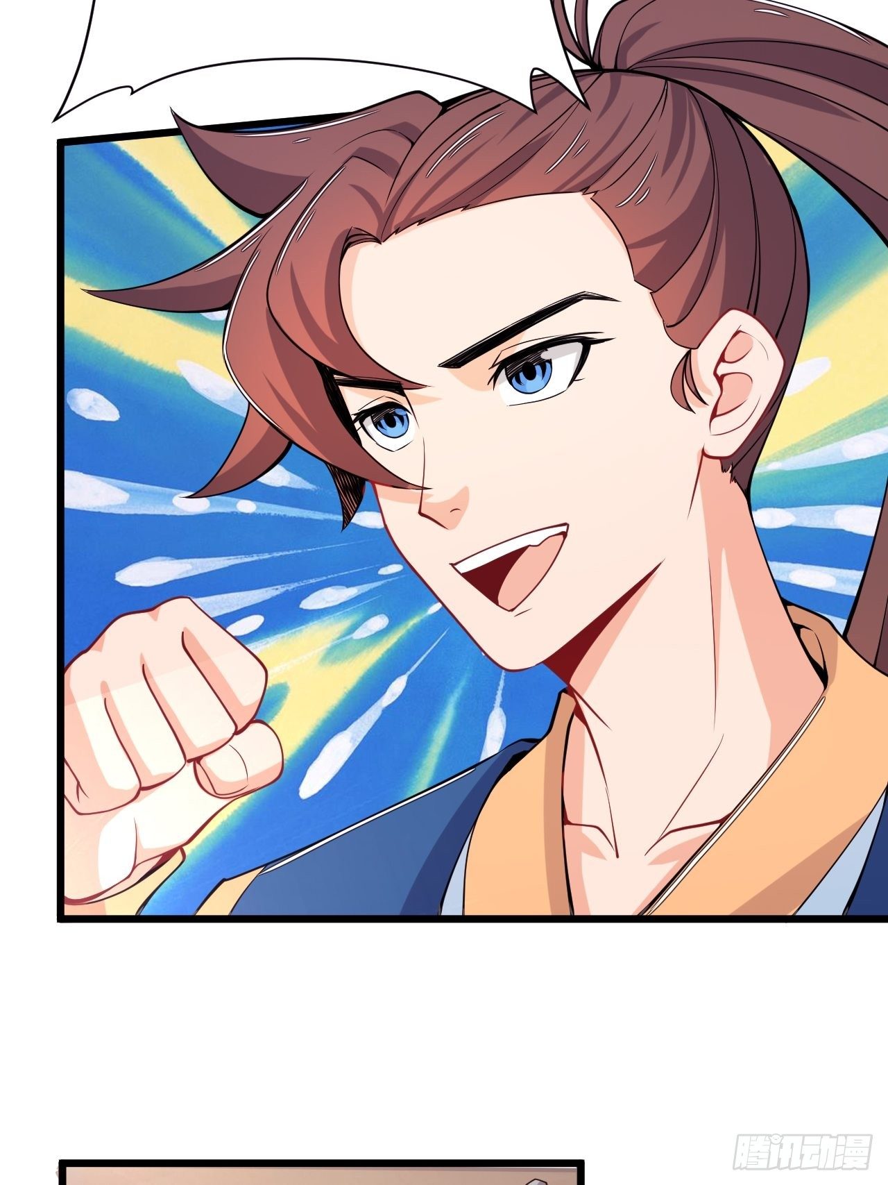 第84话 新官上任(1/2)-第86话