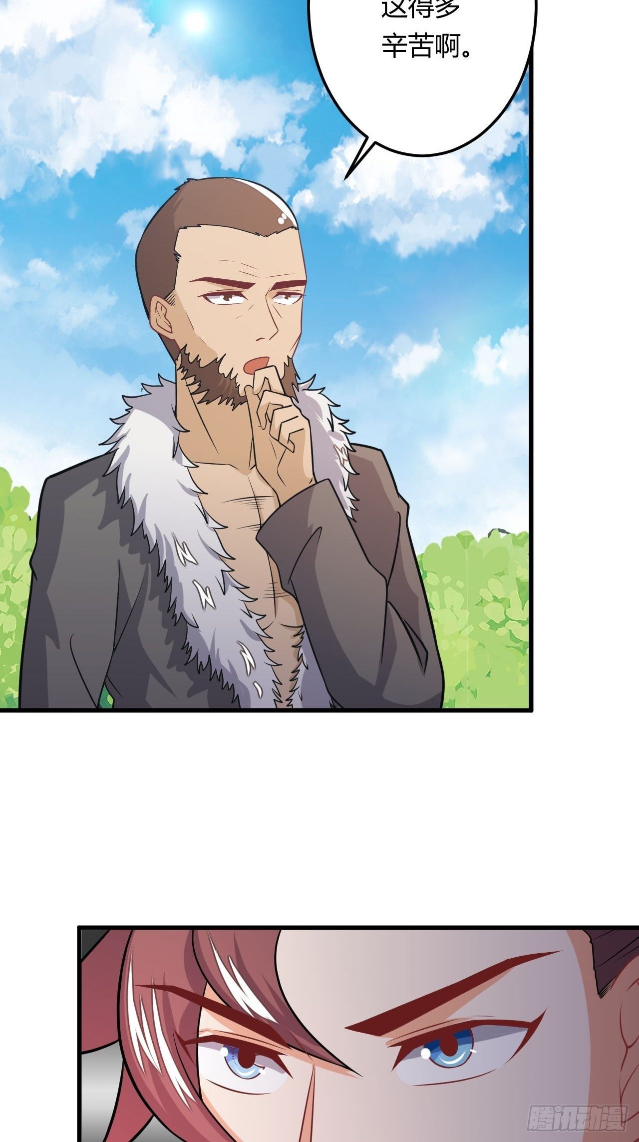 第86话 修建棱堡-第88话