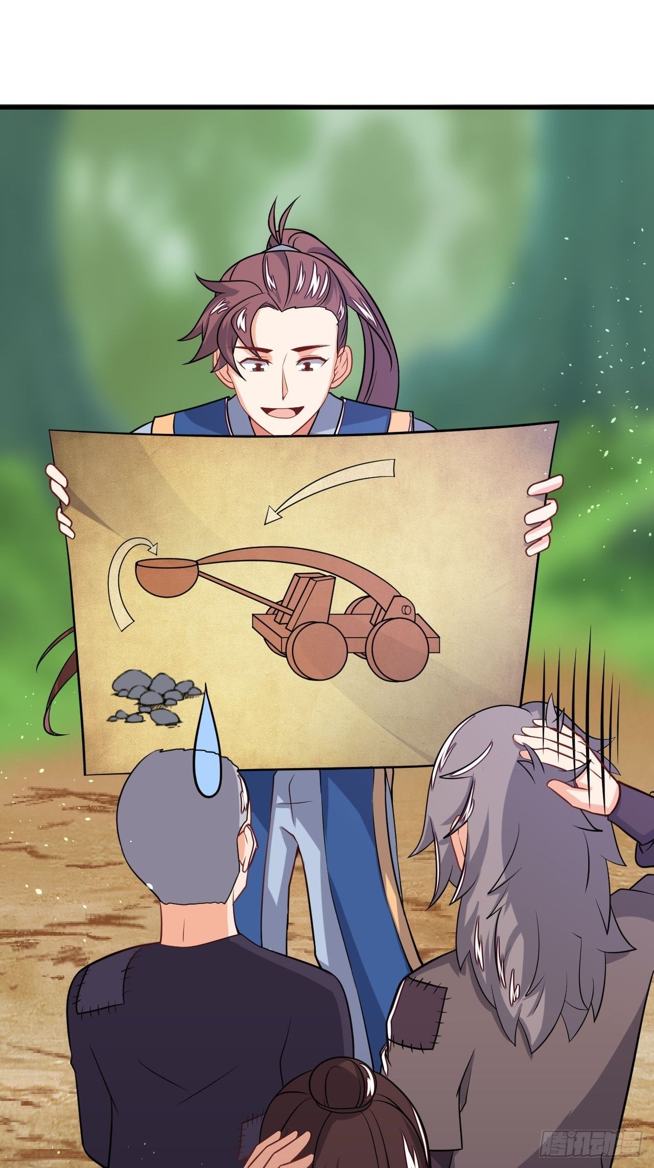 第86话 修建棱堡-第88话