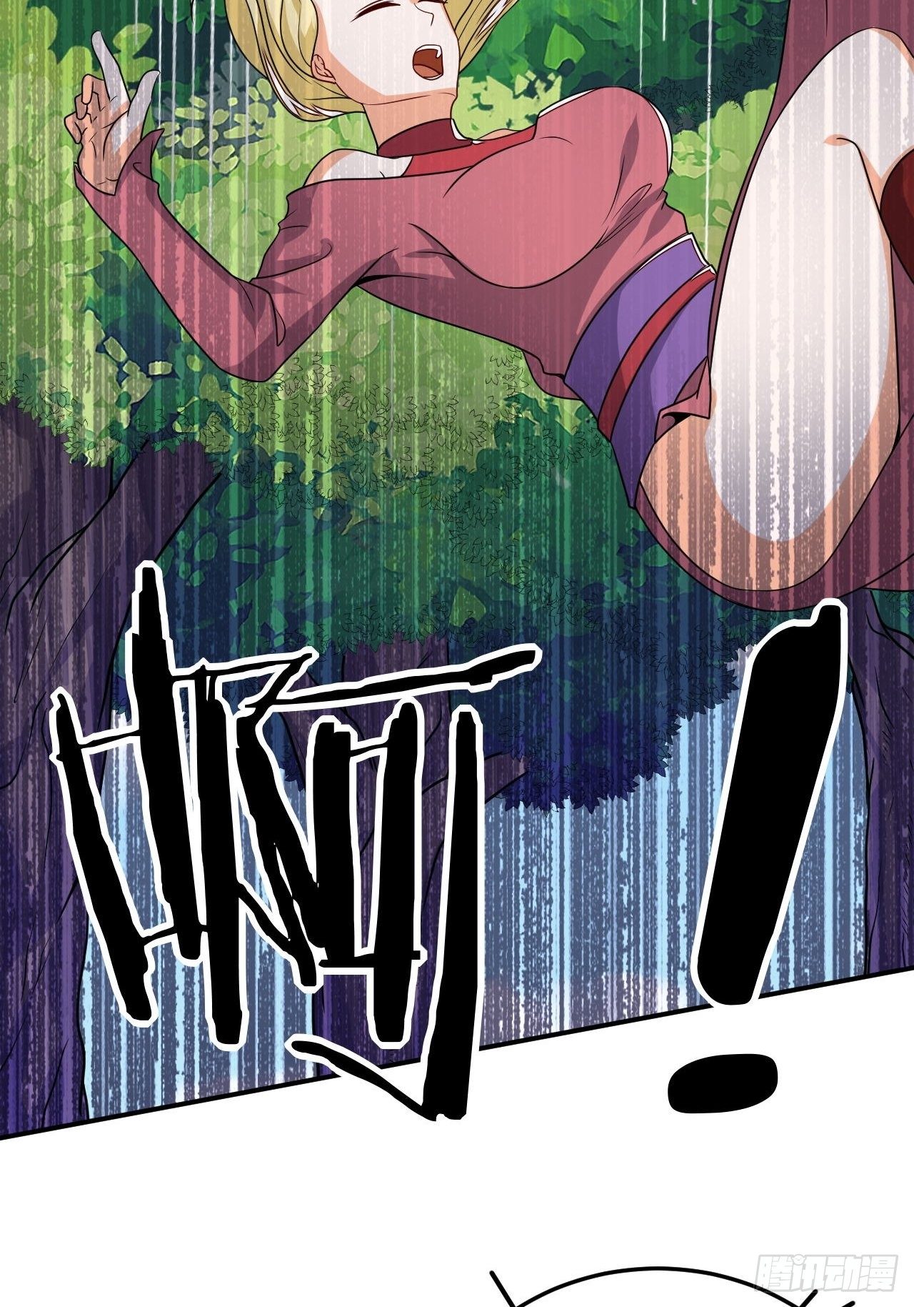 第88话 阴谋-第90话