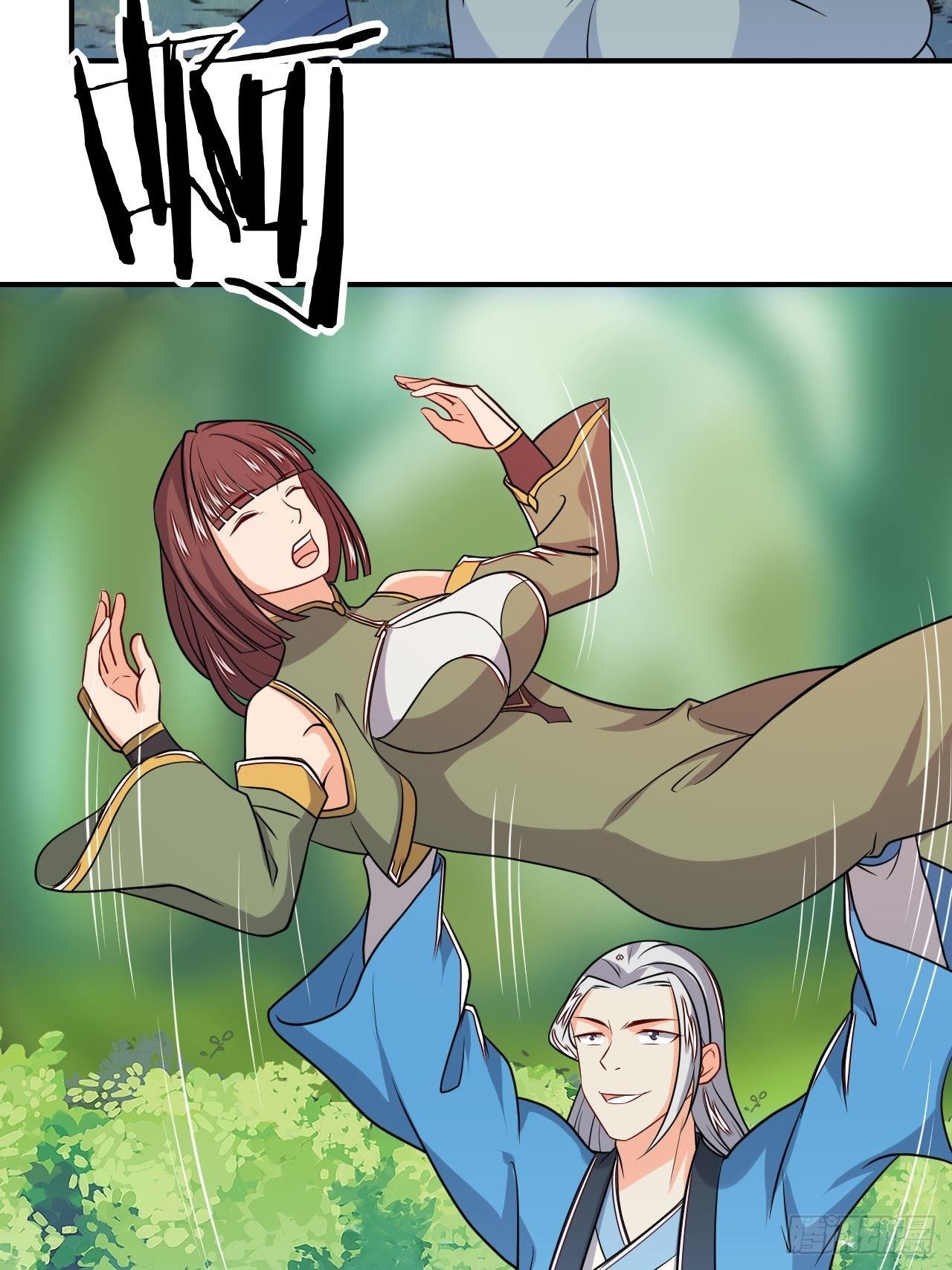 第88话 阴谋-第90话