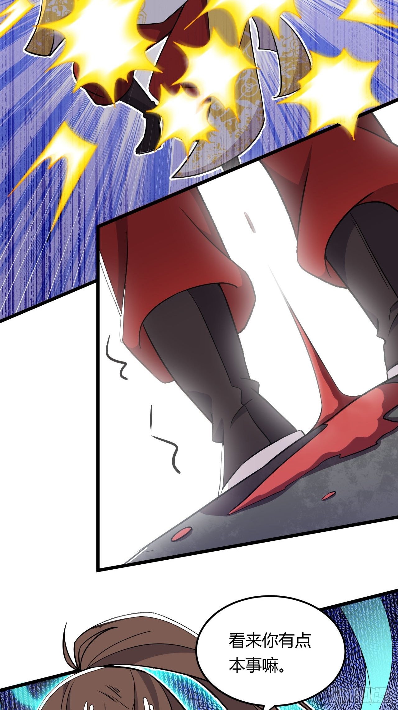 第9话 合纵连横-第10话