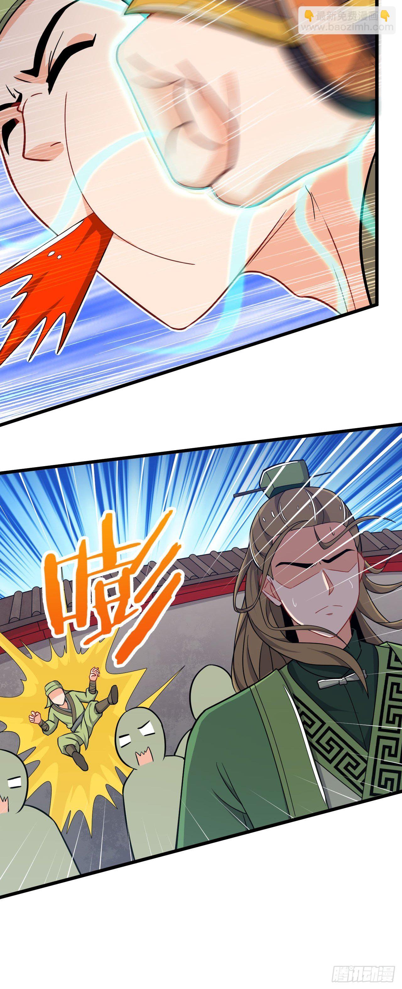 第9话 合纵连横-第10话