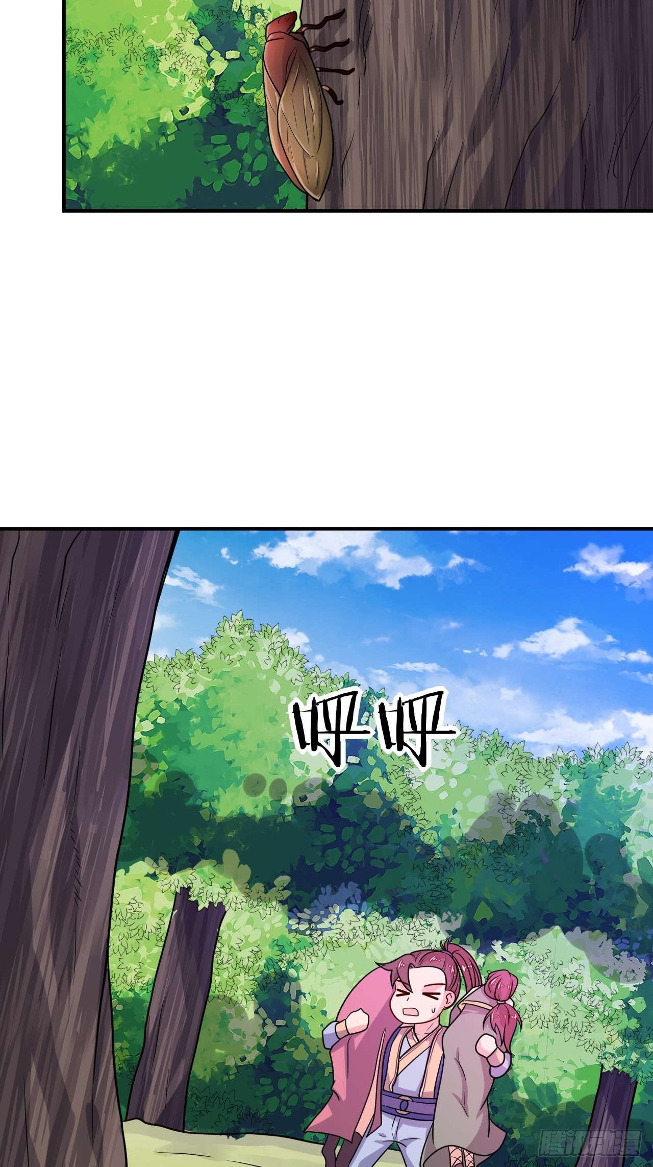 第90话 英雄救美-第92话