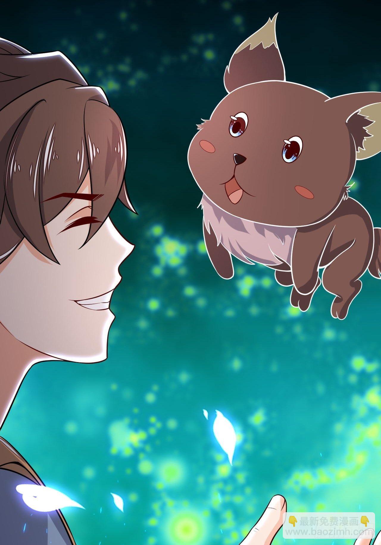 第92话 阴阳蝶-第94话