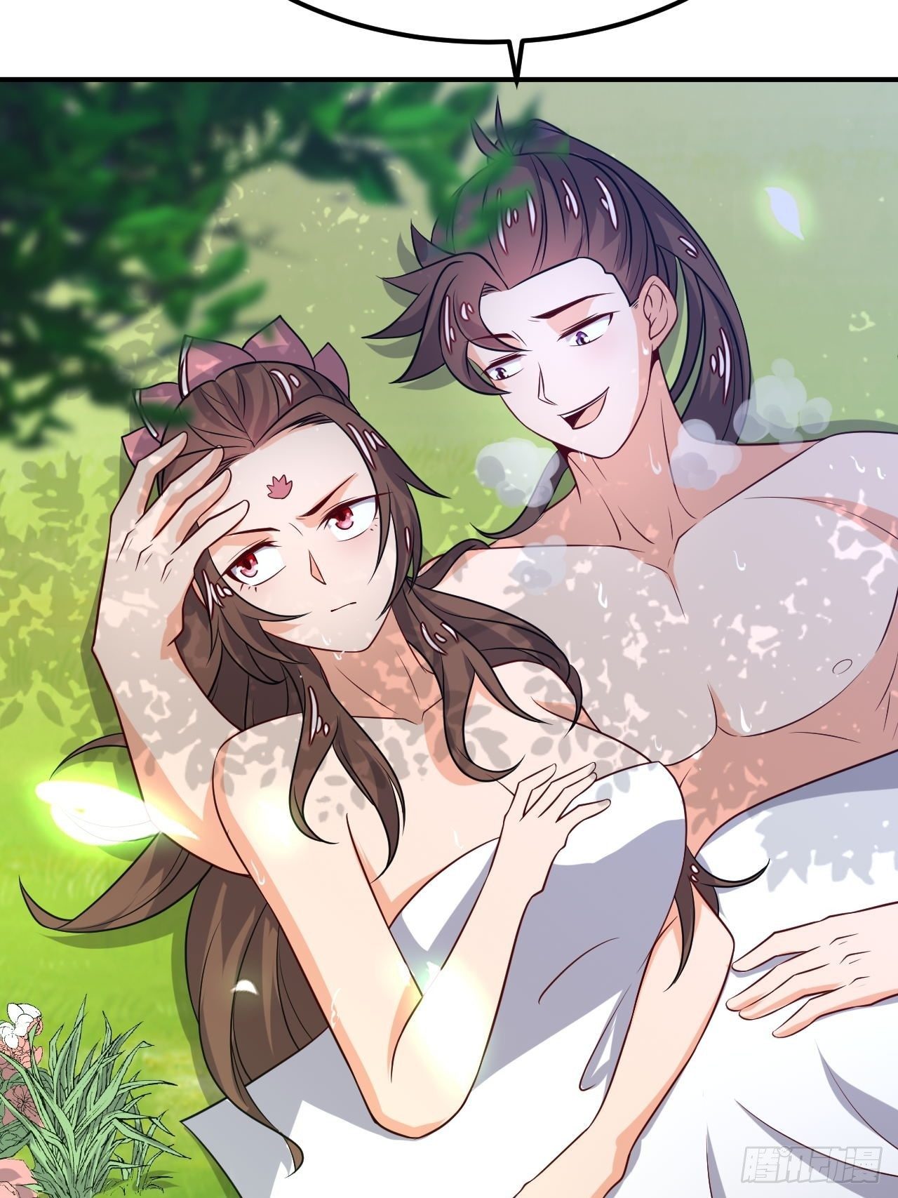 第94话 飞来艳福(1/2)-第96话