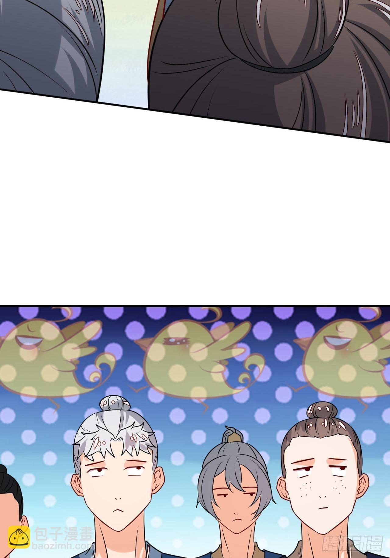 第96话 五行世界-第98话