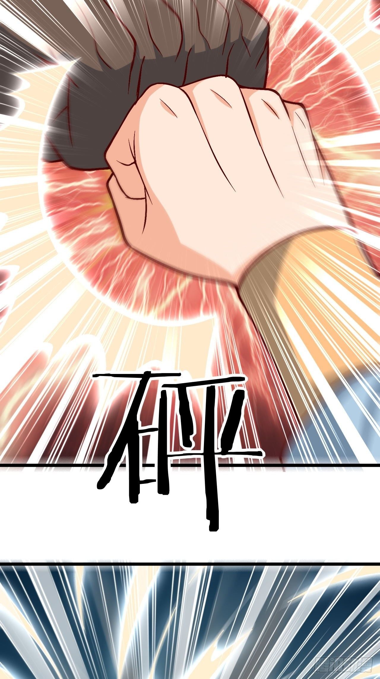 第98话 鬼蜮之地-第100话