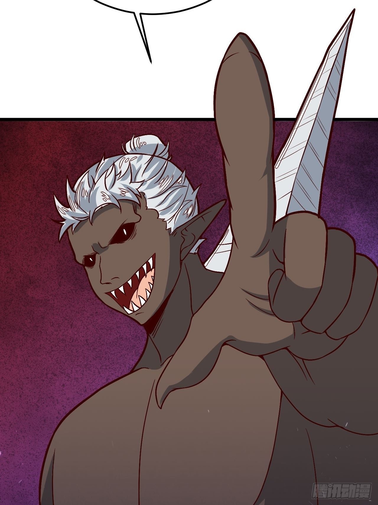 第98话 鬼蜮之地-第100话