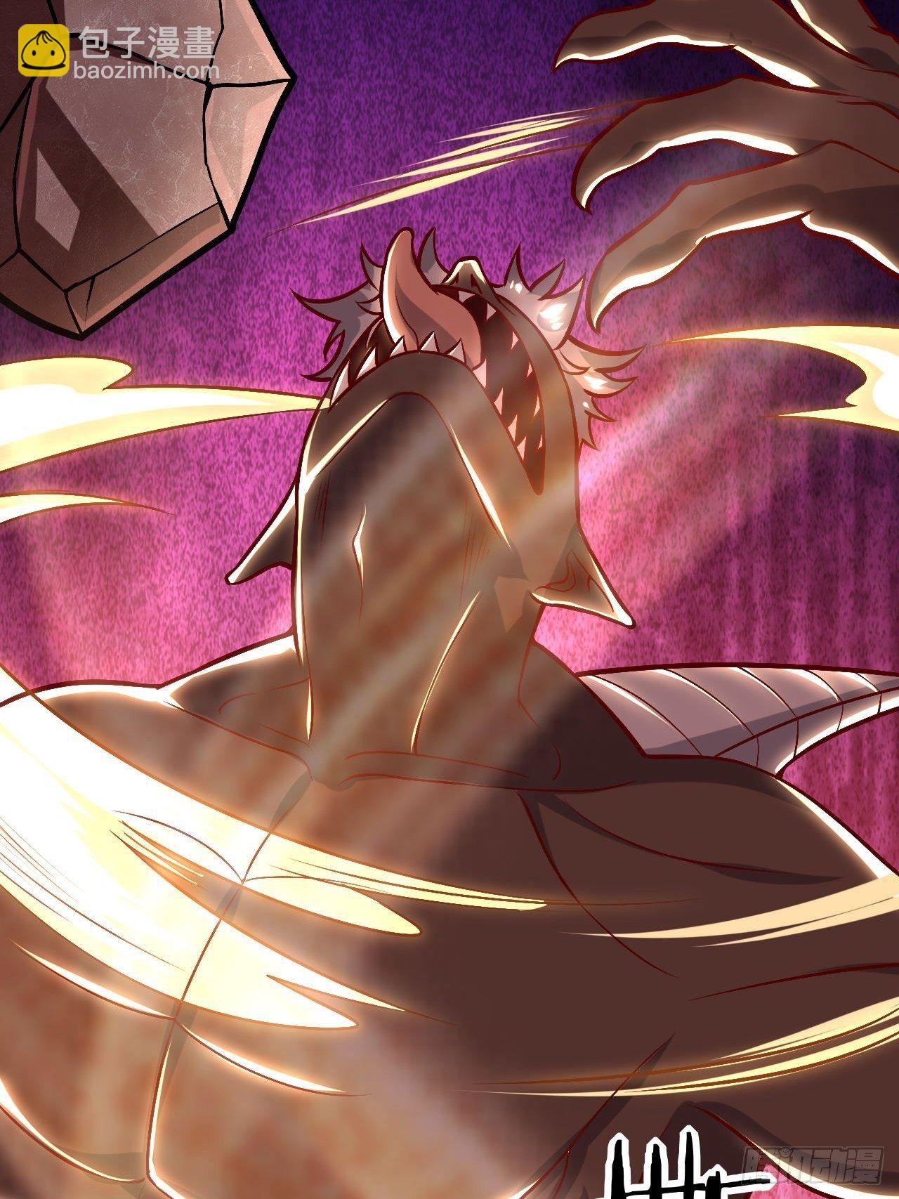 第98话 鬼蜮之地-第100话