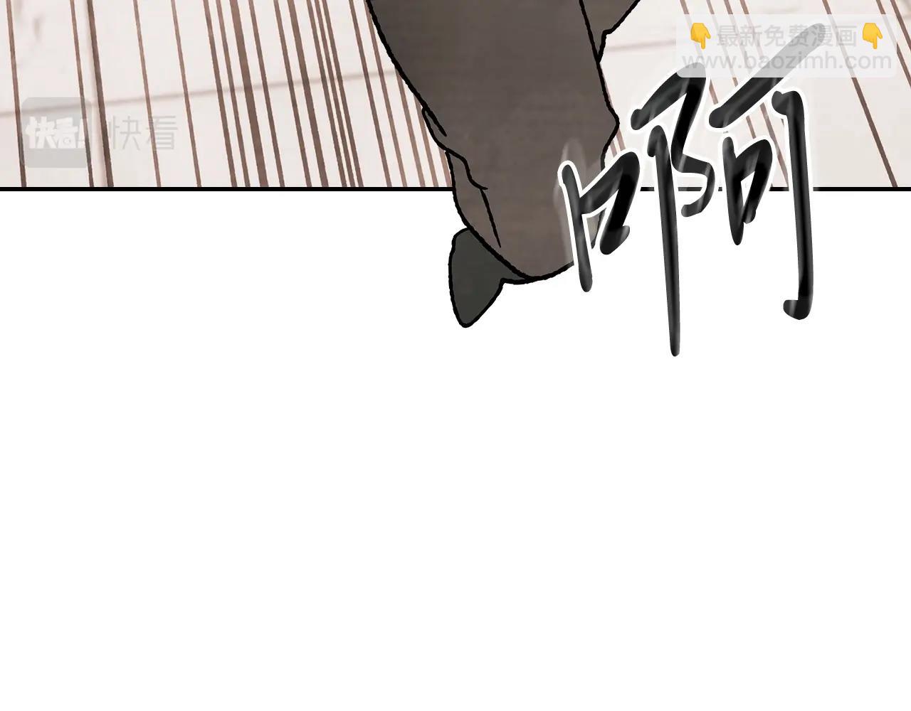 武神迴歸錄 - 第10話 結伴而行(3/4) - 8