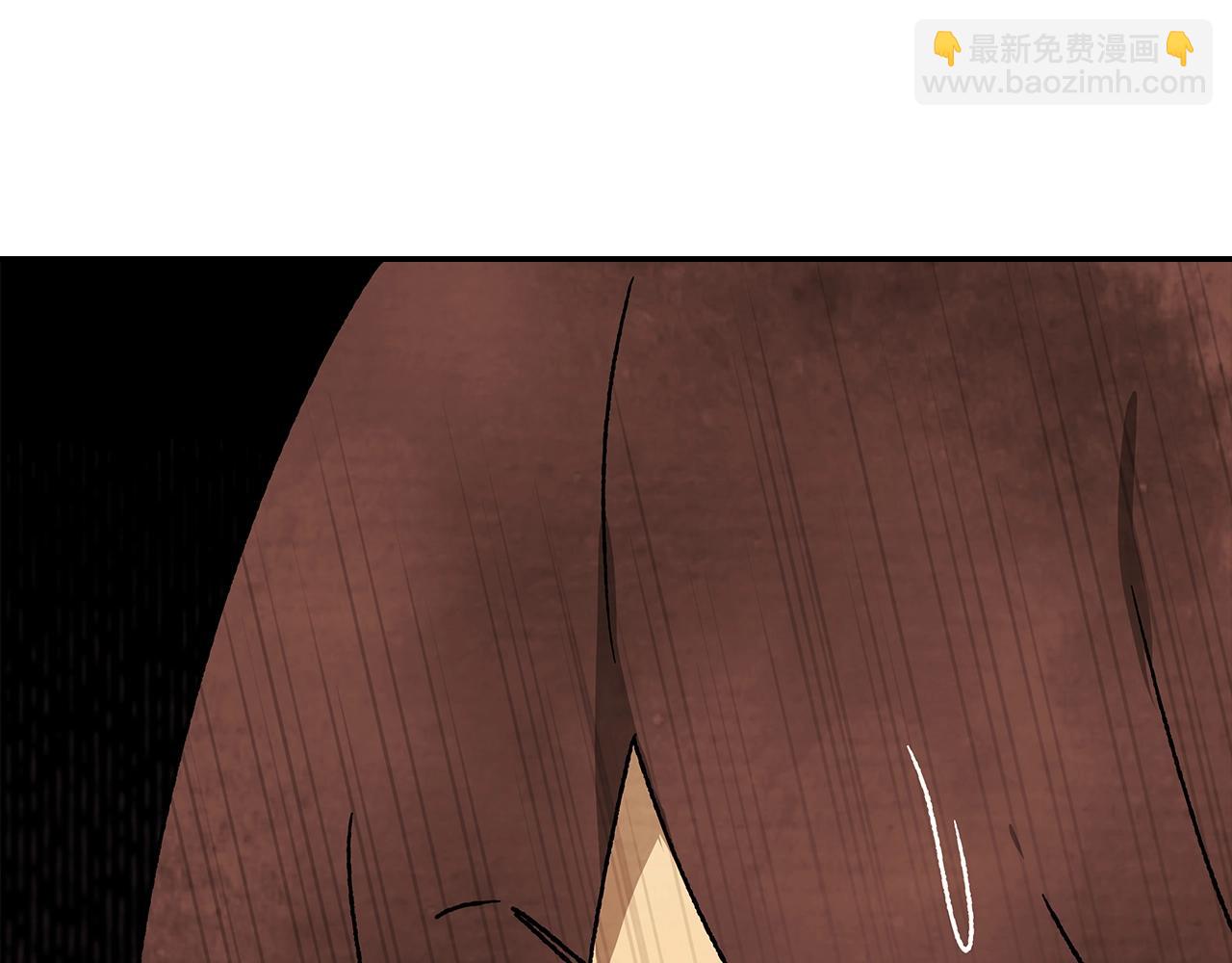 武神迴歸錄 - 第10話 結伴而行(3/4) - 1