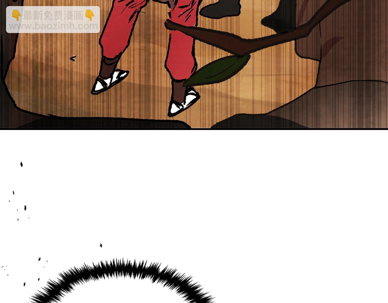 武神迴歸錄 - 第10話 結伴而行(4/4) - 1